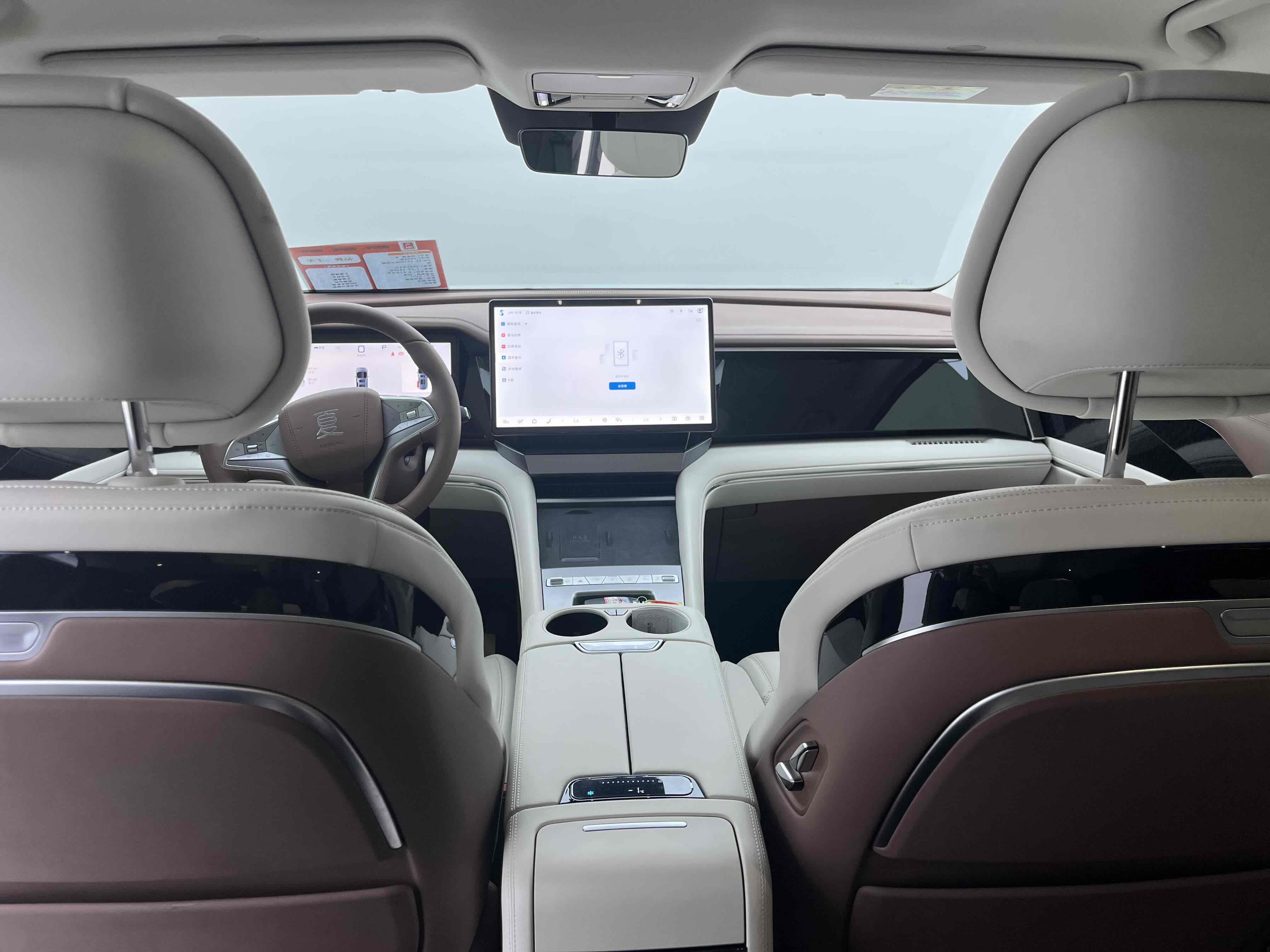 BYD Xia 2025 صورة سيارة #6