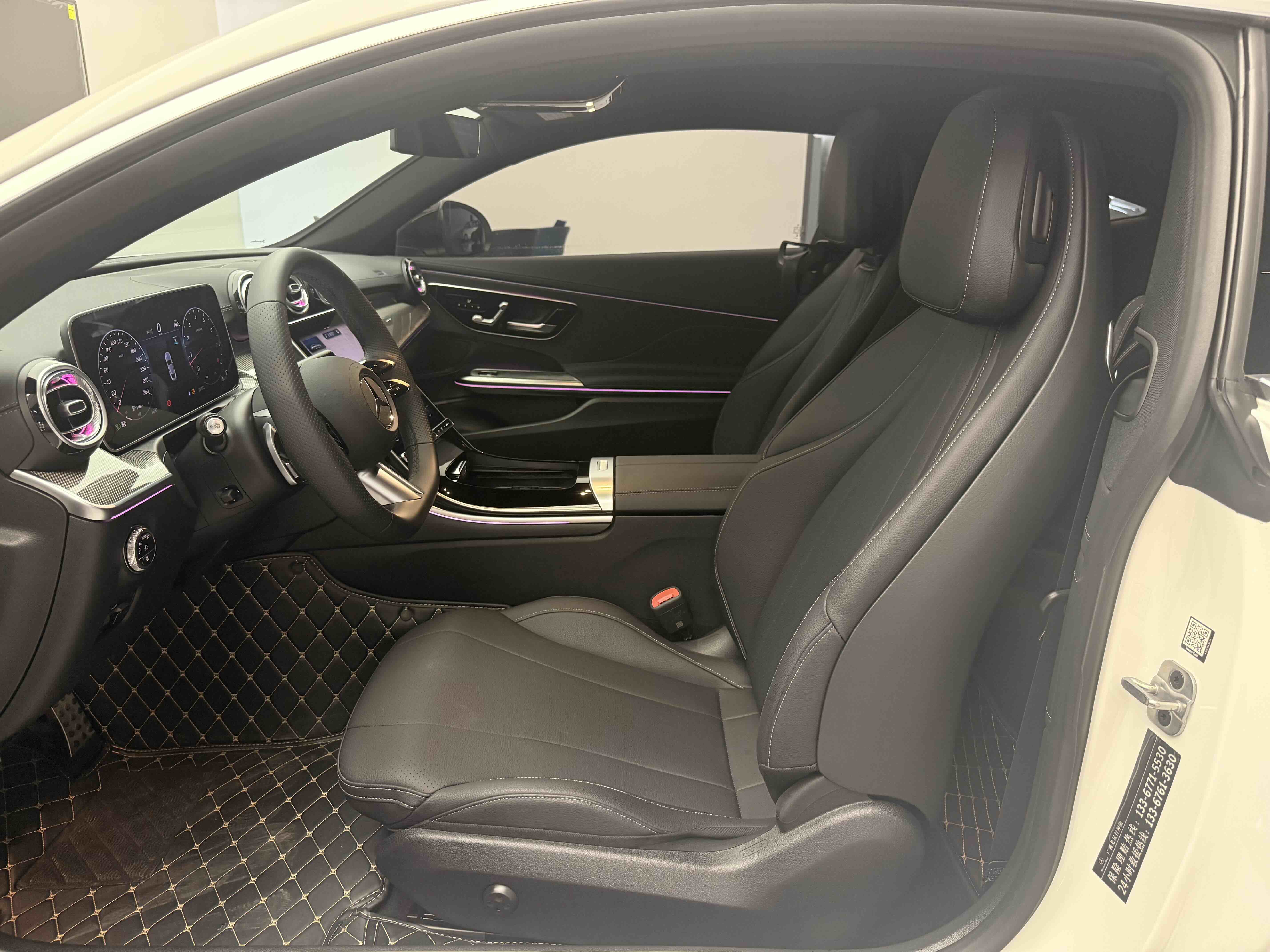 Mercedes-Benz CLE Class 2025 #6 Mercedes-Benz CLE Class 2025 car image #6