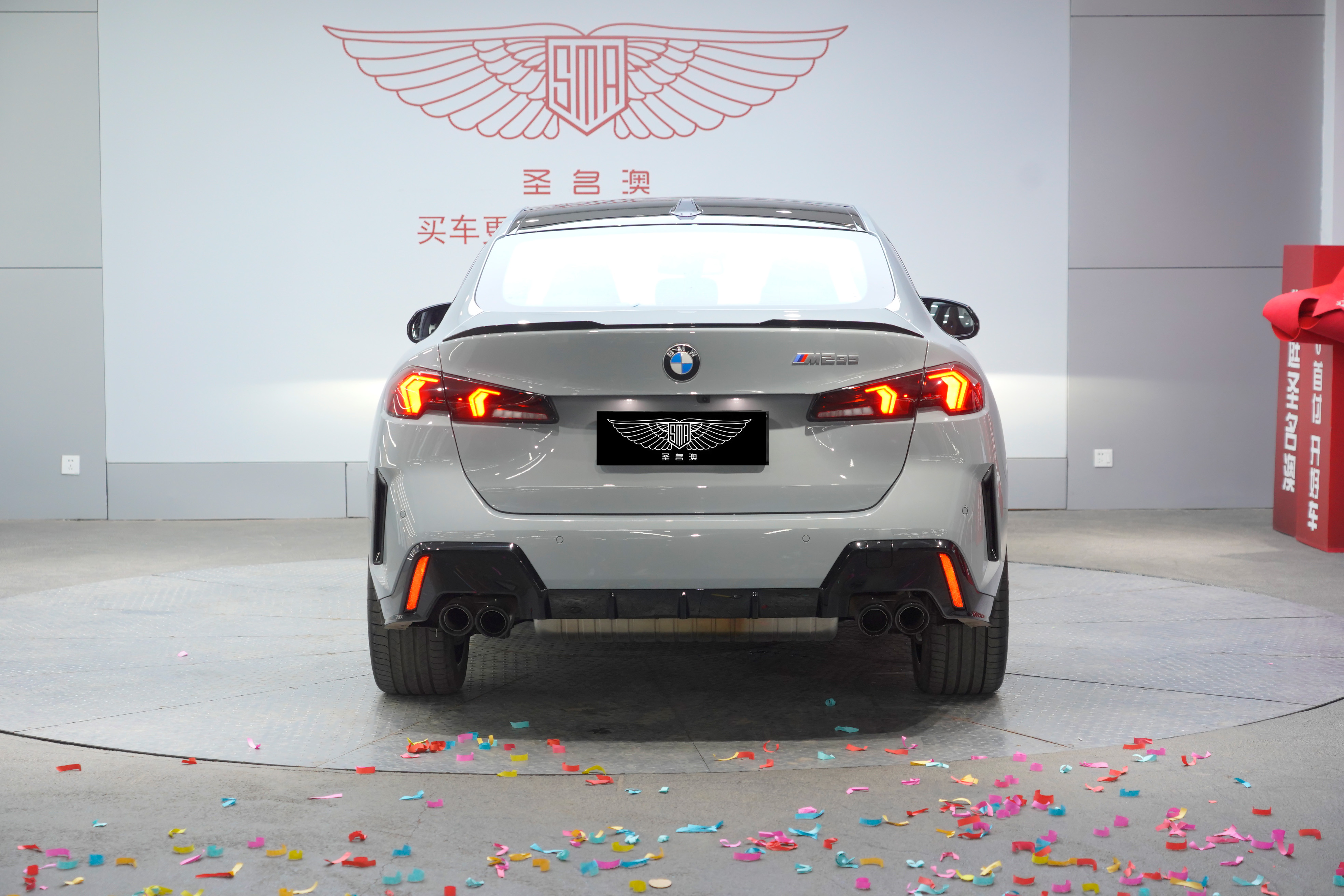 宝马 宝马M235L 2025 汽车图片 #6