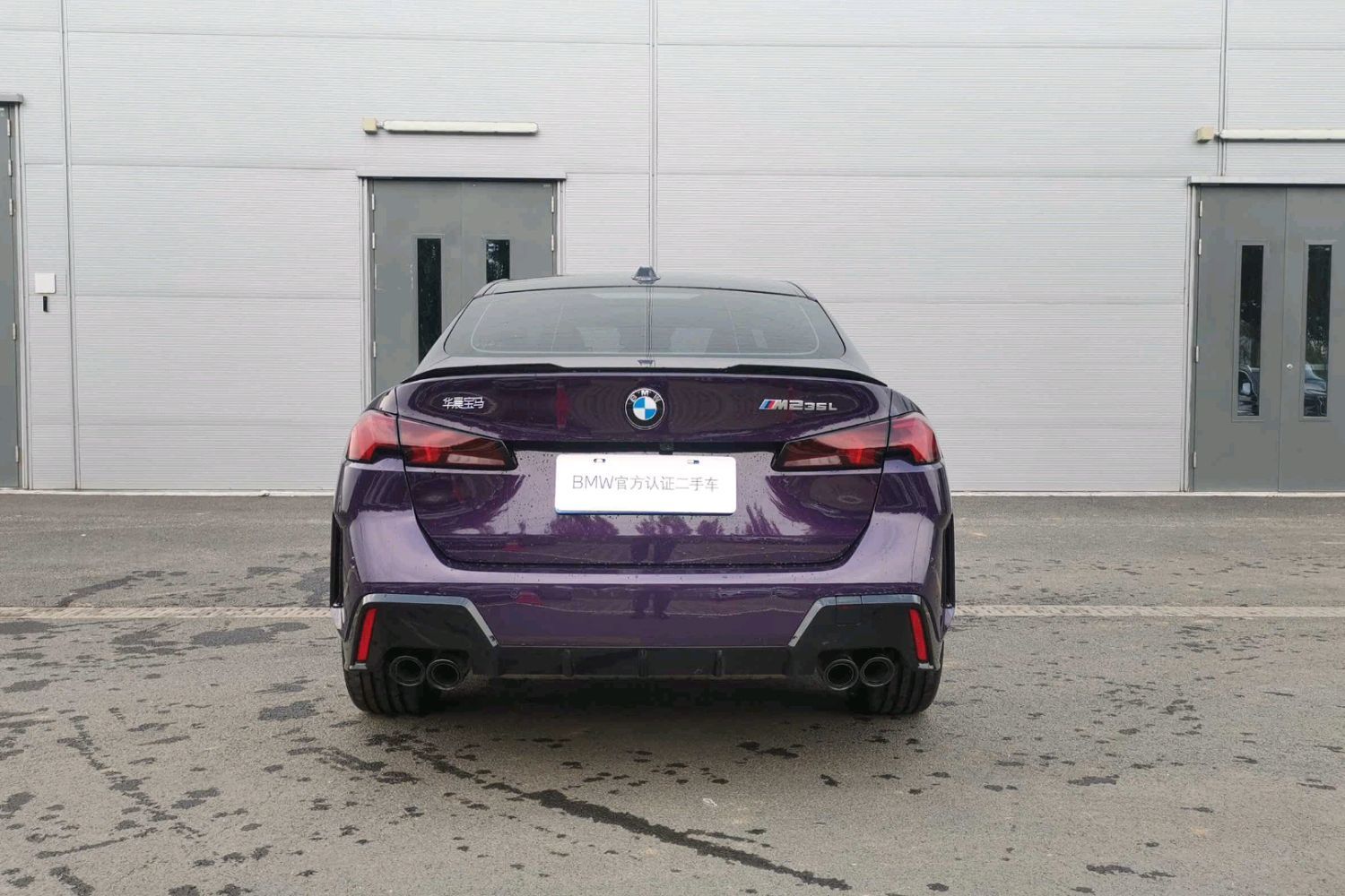 BMW M235L 2024 car image #6