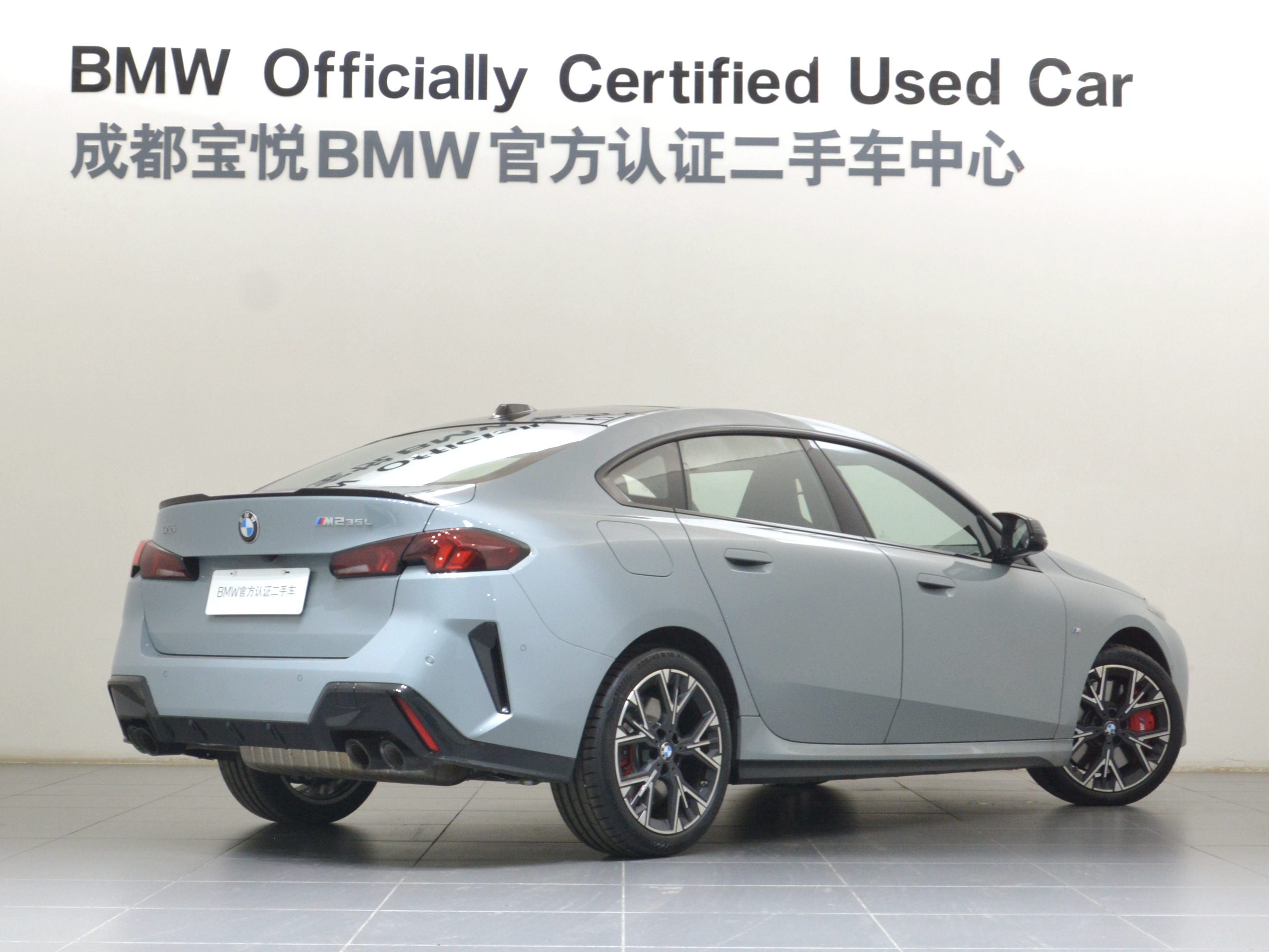 BMW M235L 2025 car image #6