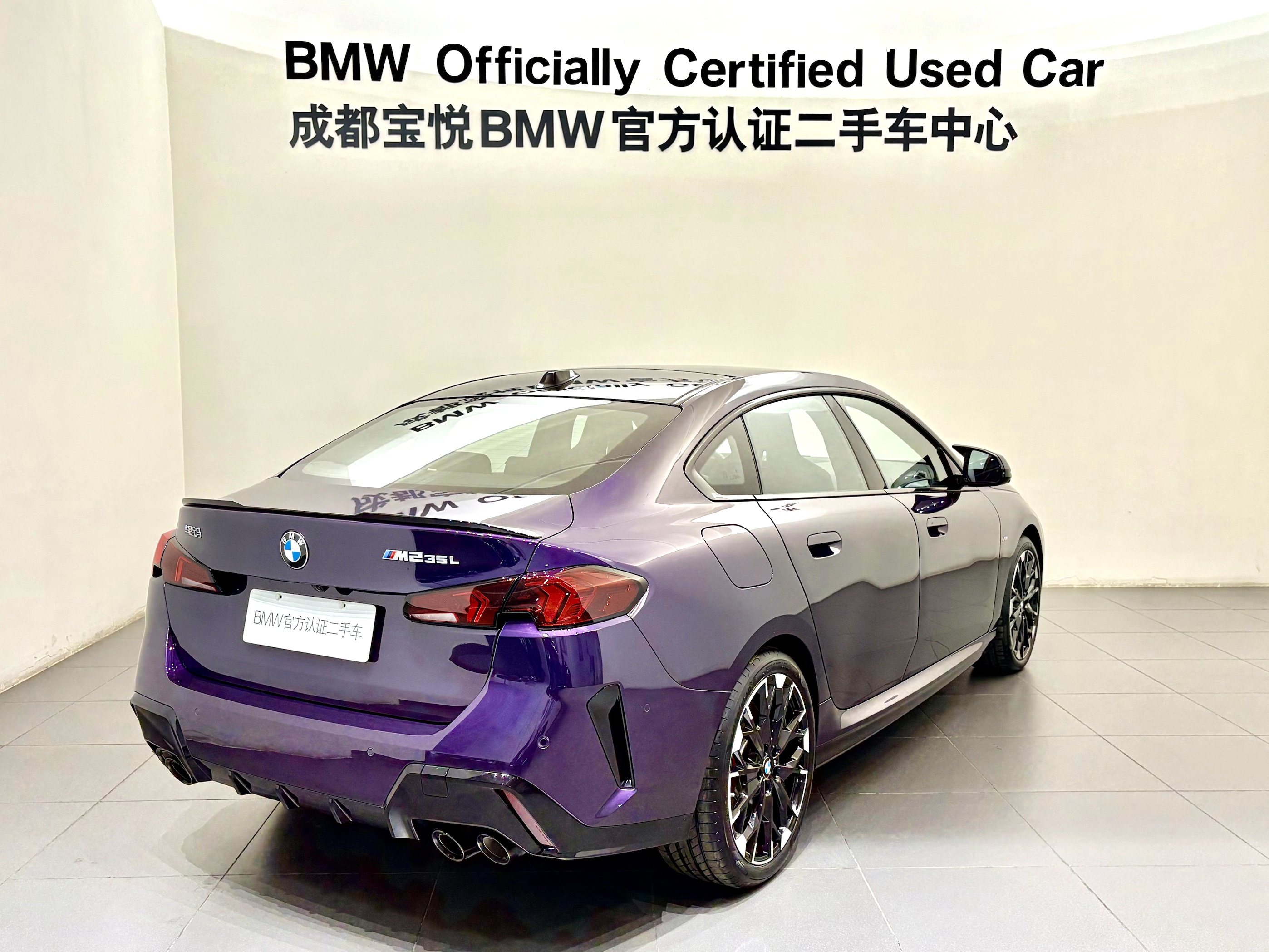 BMW M235L 2024 #6 BMW M235L 2024 car image #6