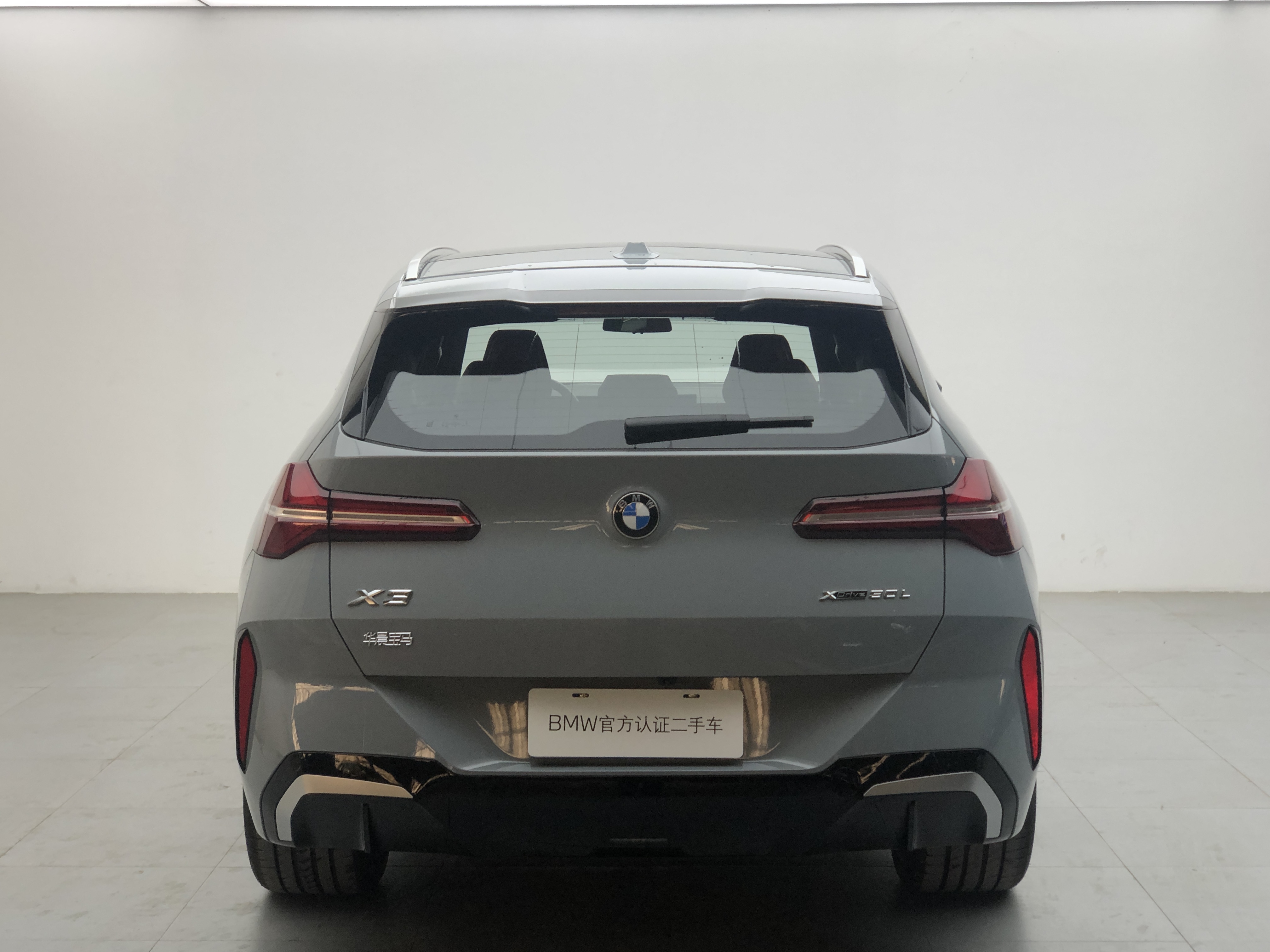 BMW X3 2025 car image #6