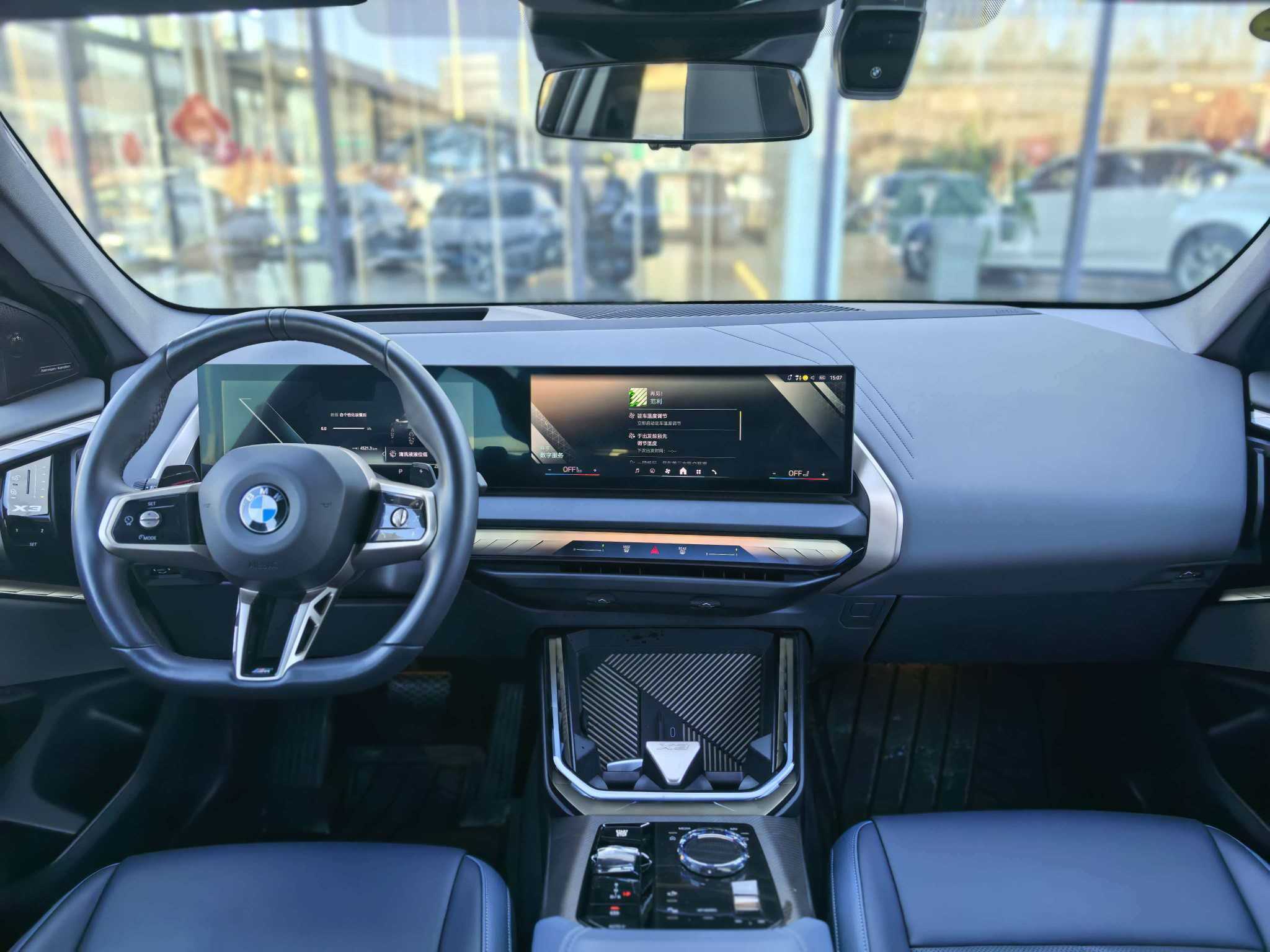 BMW X3 2025 #6 BMW X3 2025 изображение автомобиля #6