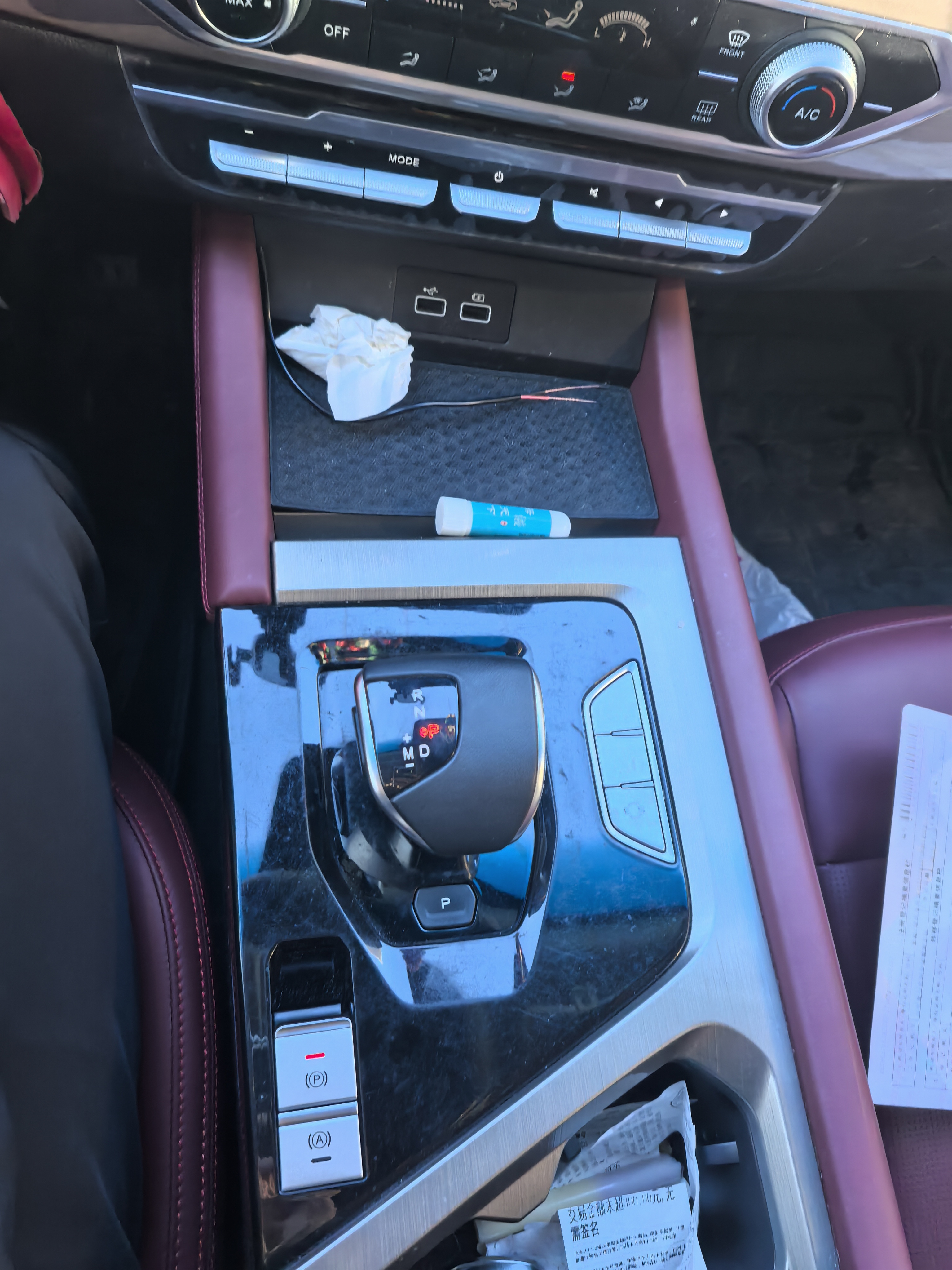 X70 2025 #6 X70 2025 car image #6