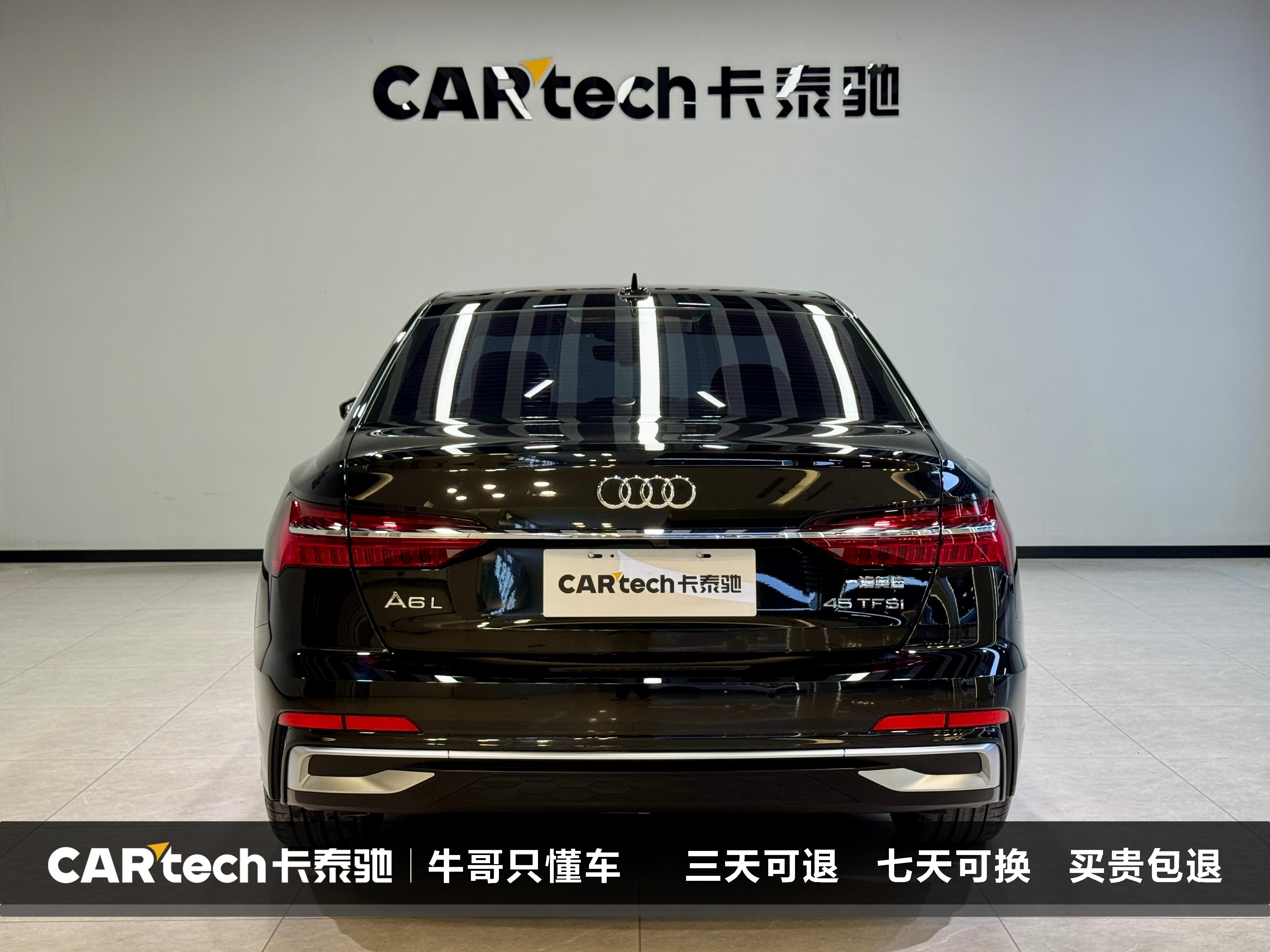 Audi A6L 2026 imagen de coche #6