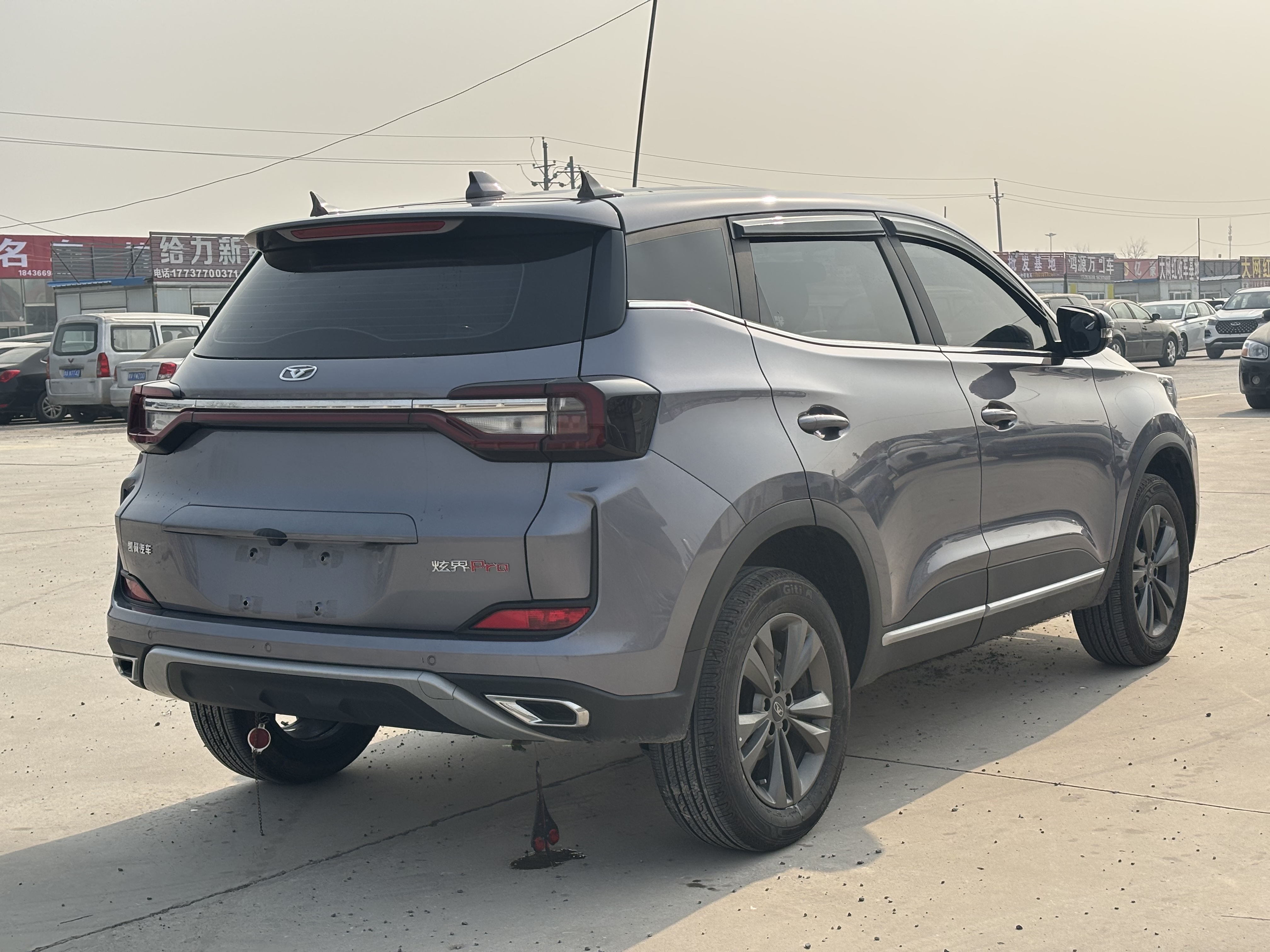 Kaiyi Showjet 2025 #6 Kaiyi Showjet 2025 car image #6