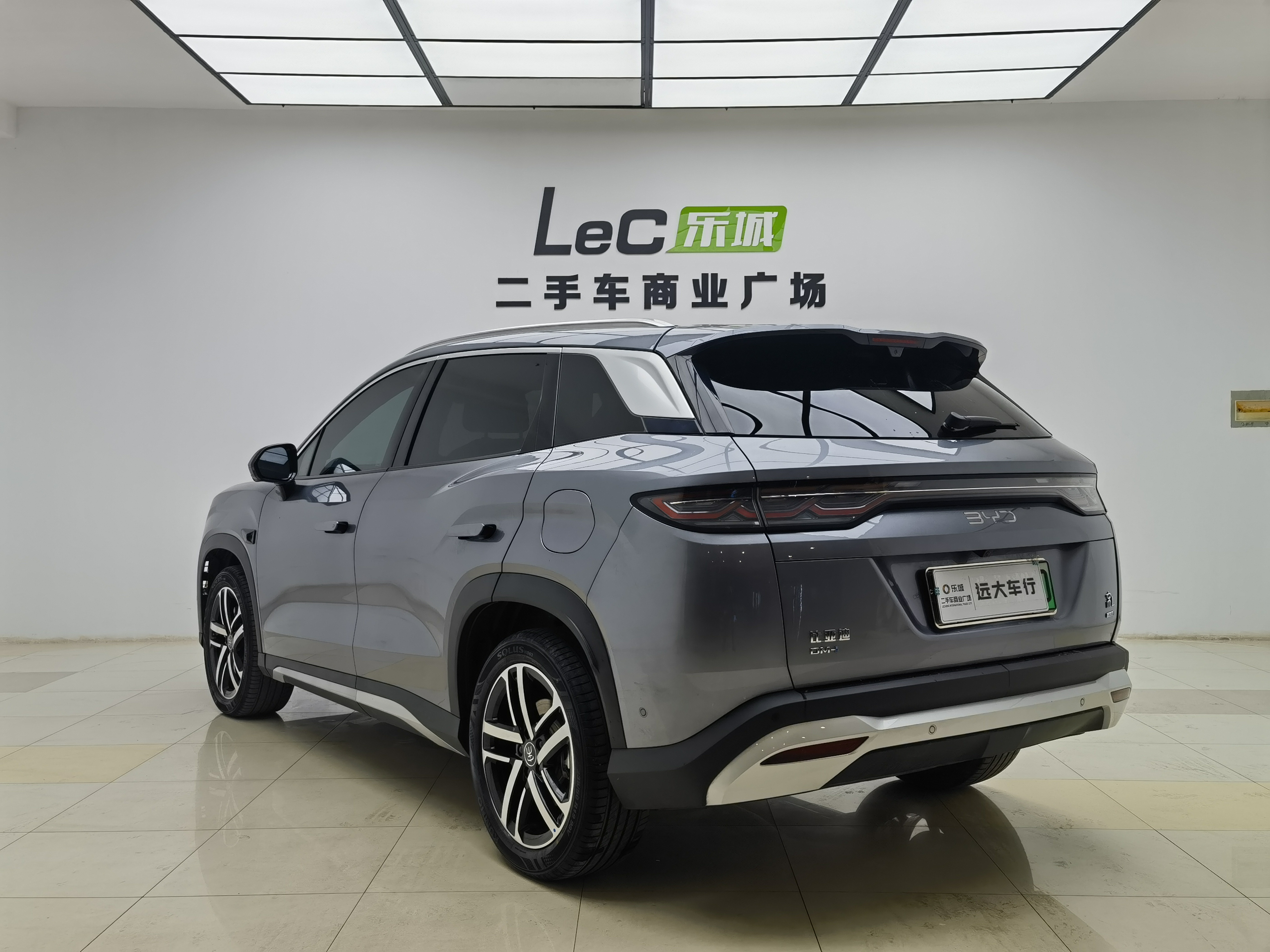 BYD SongL DM-i 2025 #6 BYD SongL DM-i 2025 car image #6