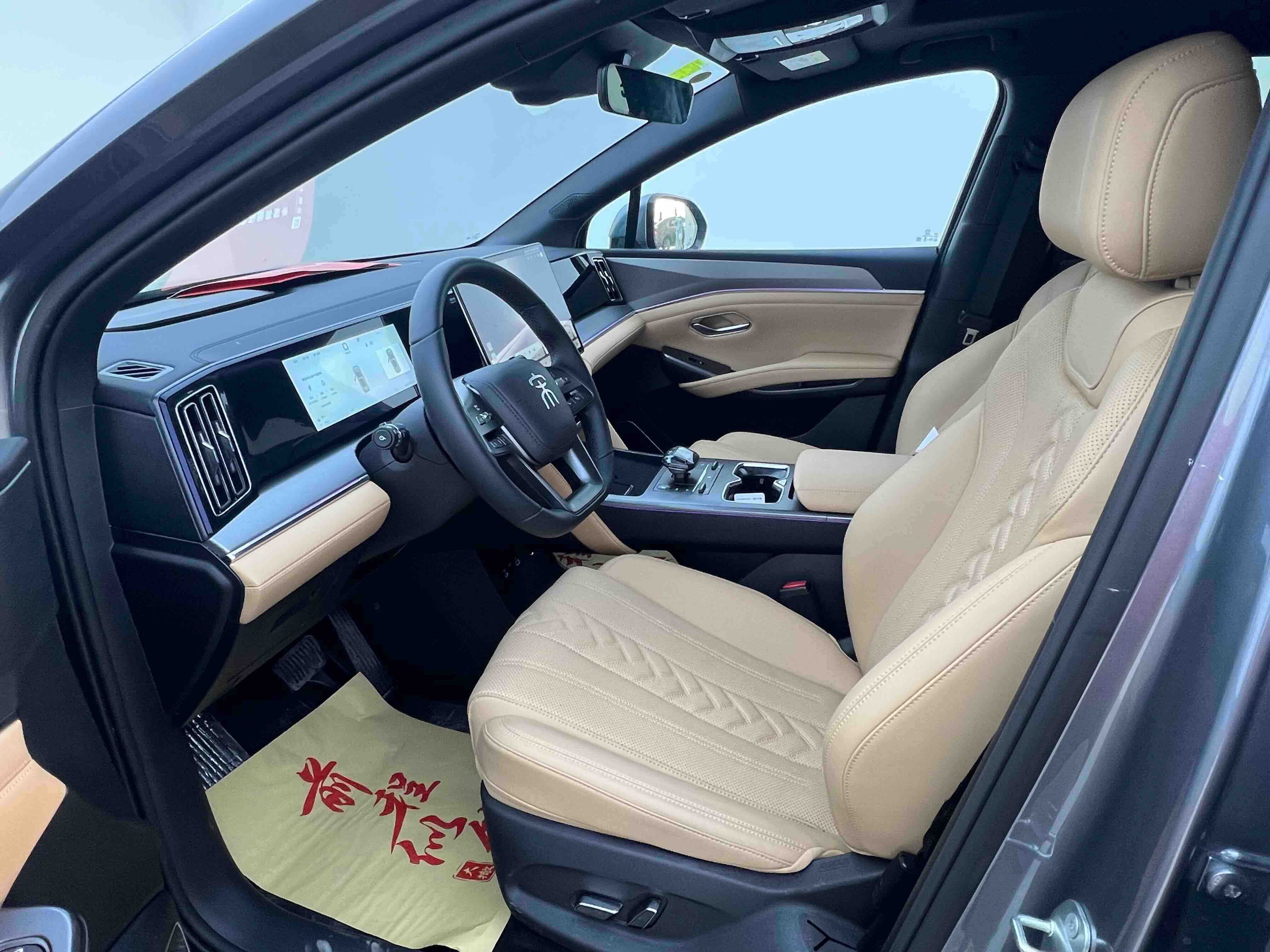 BYD SongL DM-i 2025 car image #6