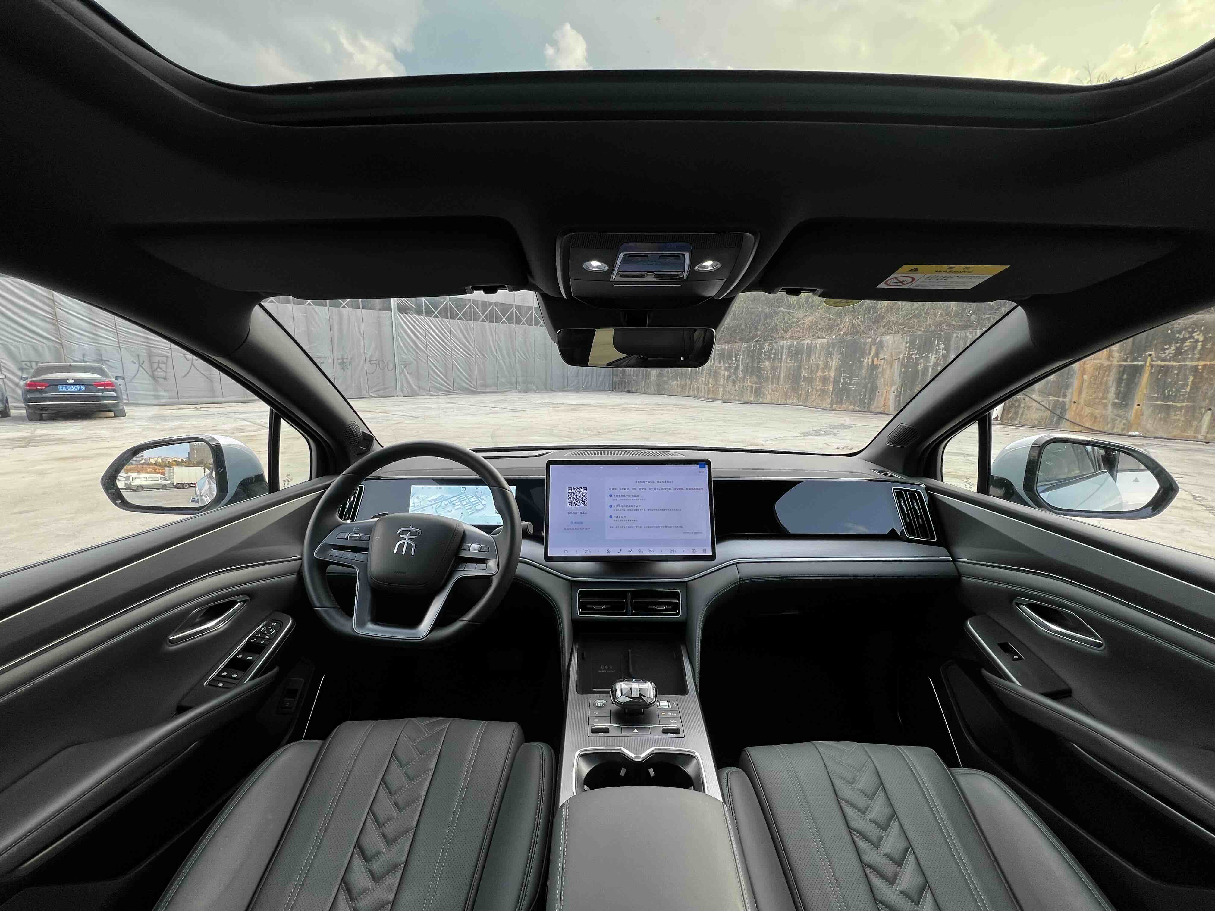 BYD SongL DM-i 2025 car image #6