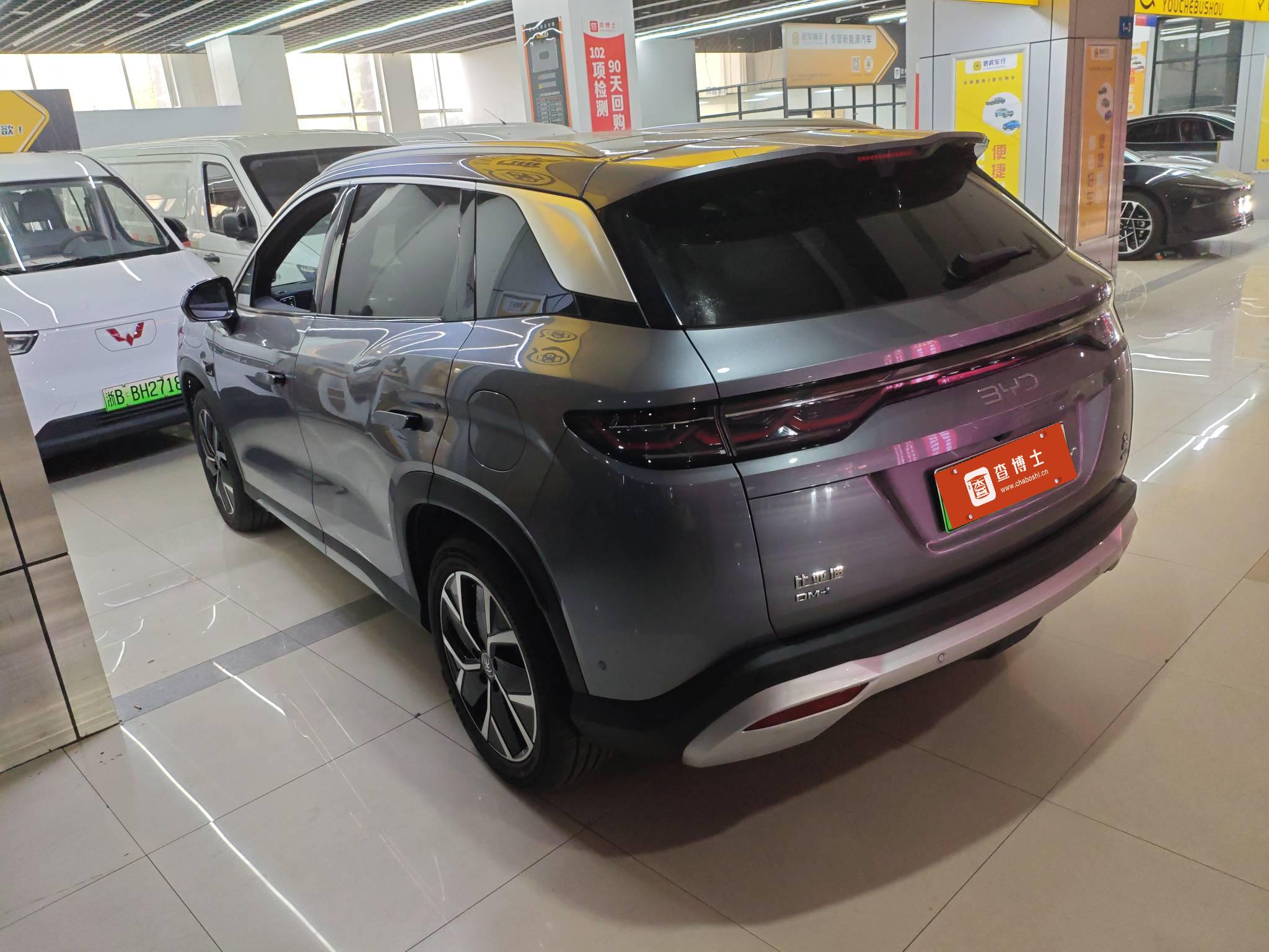 BYD SongL DM-i 2025 #6 BYD SongL DM-i 2025 car image #6
