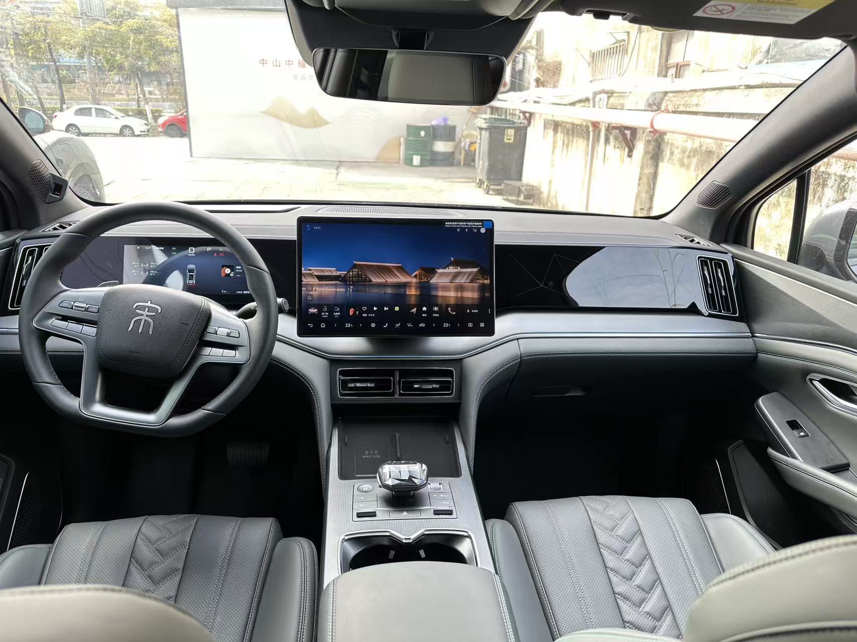 BYD SongL DM-i 2025 car image #6