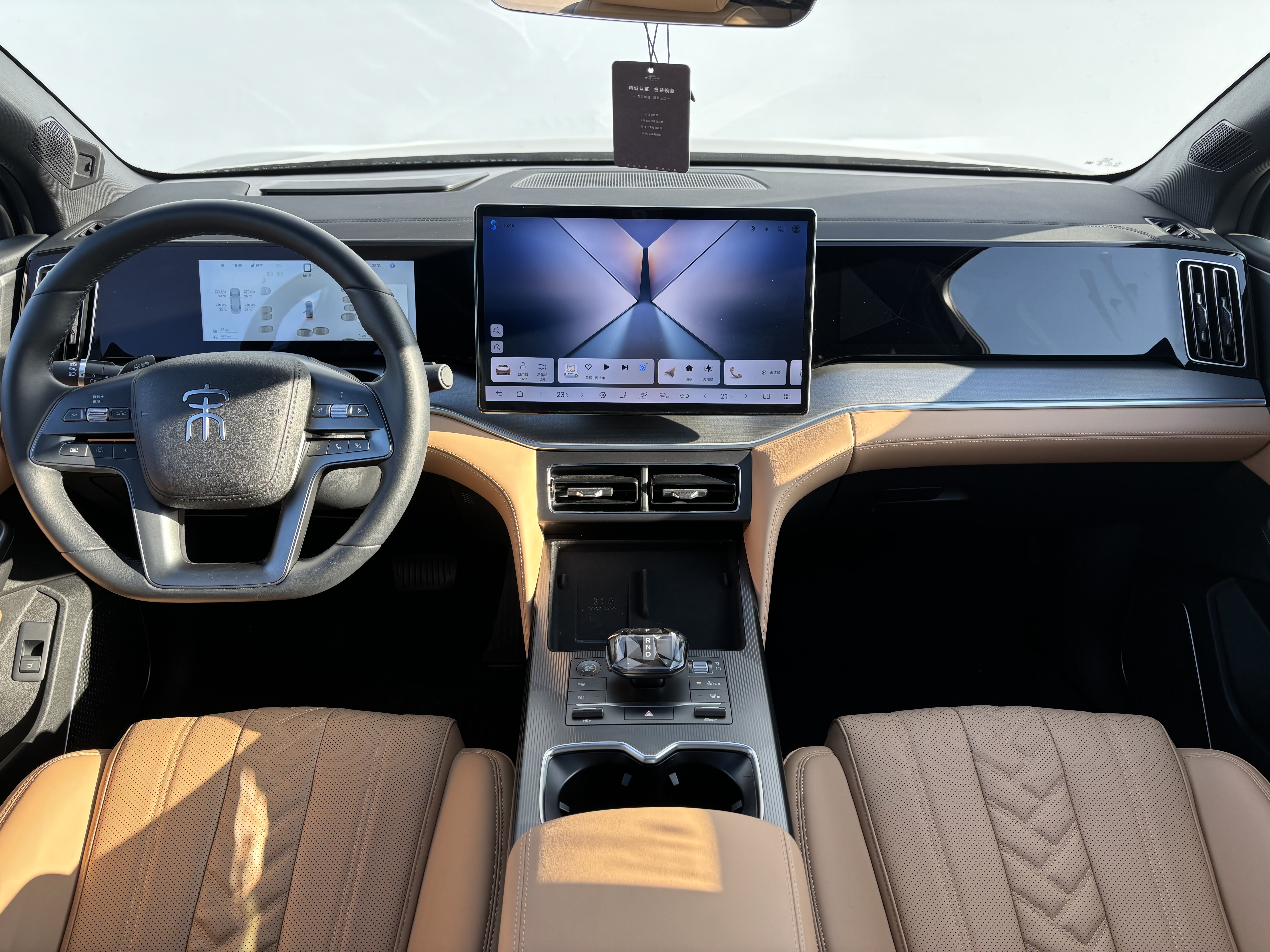 BYD SongL DM-i 2025 car image #6