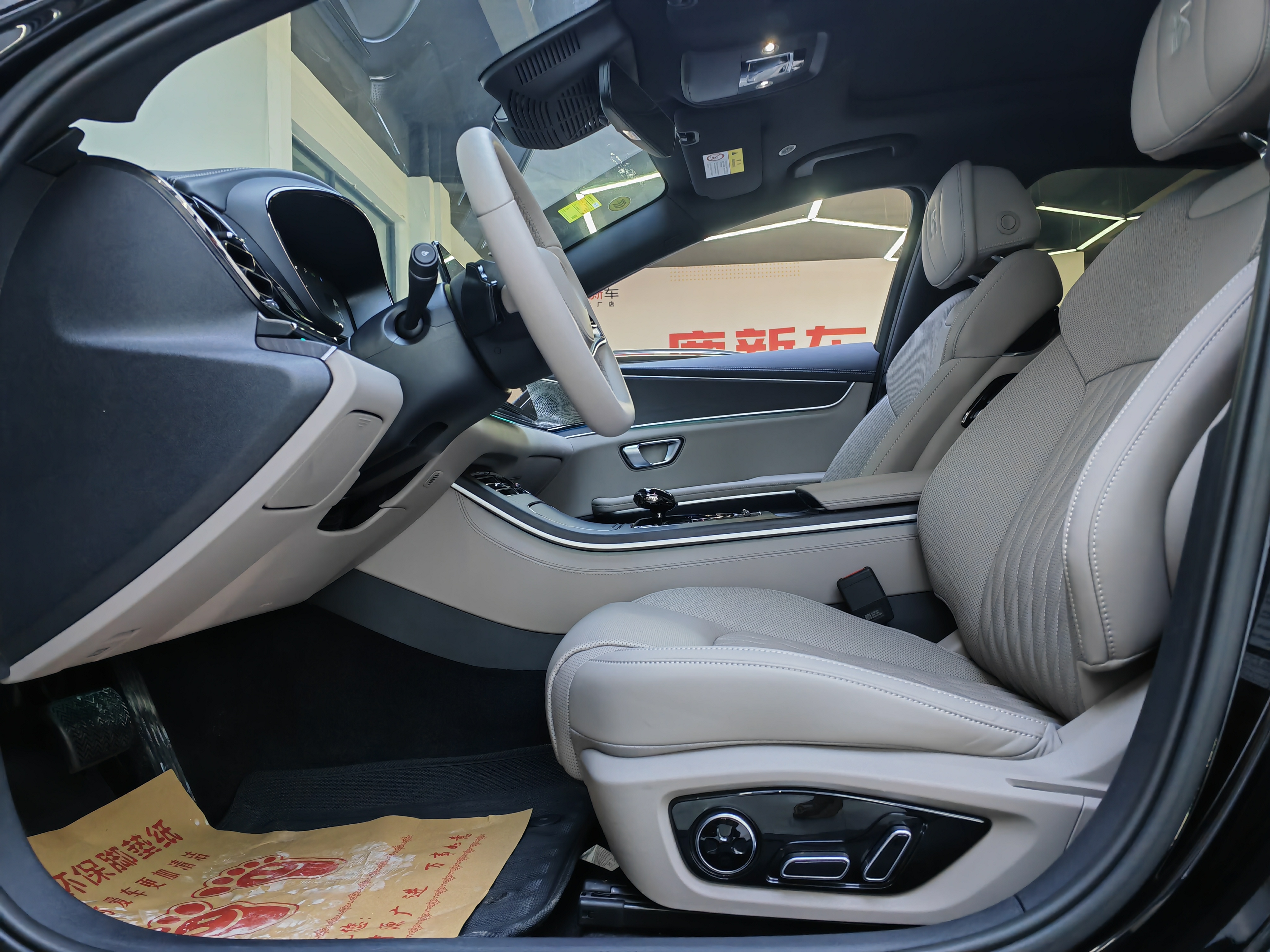 BYD Han 2025 #6 BYD Han 2025 car image #6