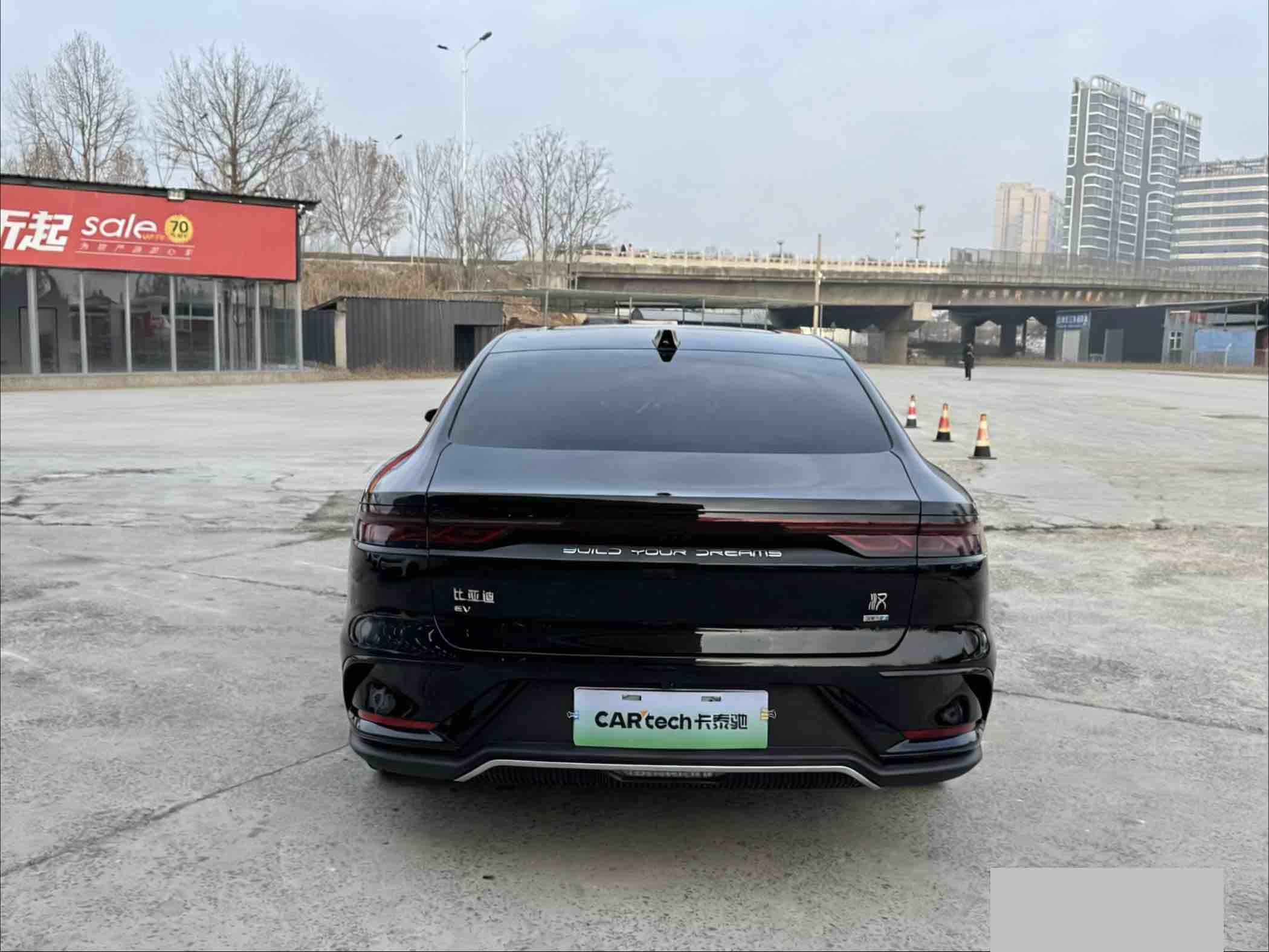 BYD Han 2026 #6 BYD Han 2026 صورة سيارة #6