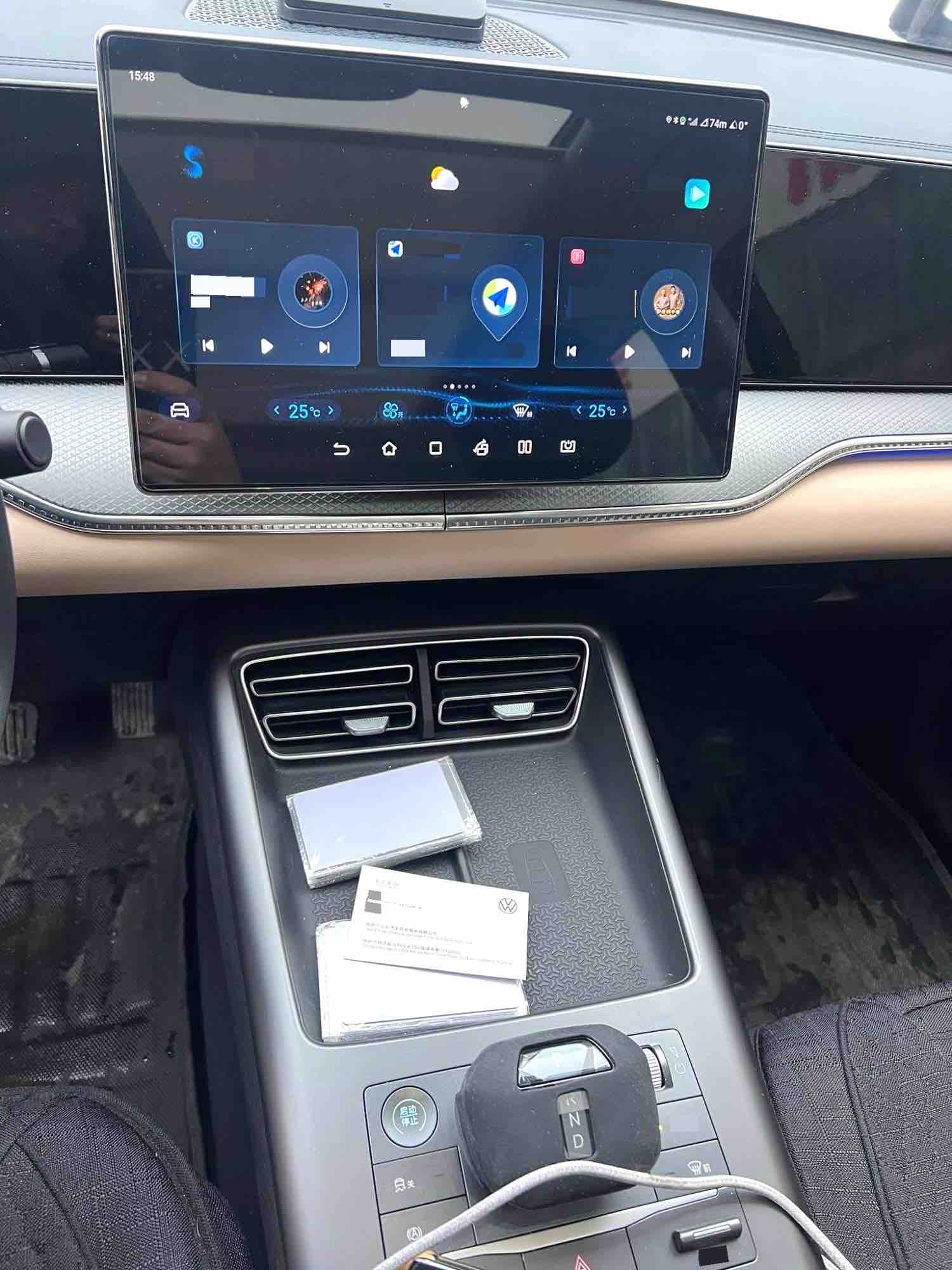 BYD Song Pro New Energy 2025 car image #6