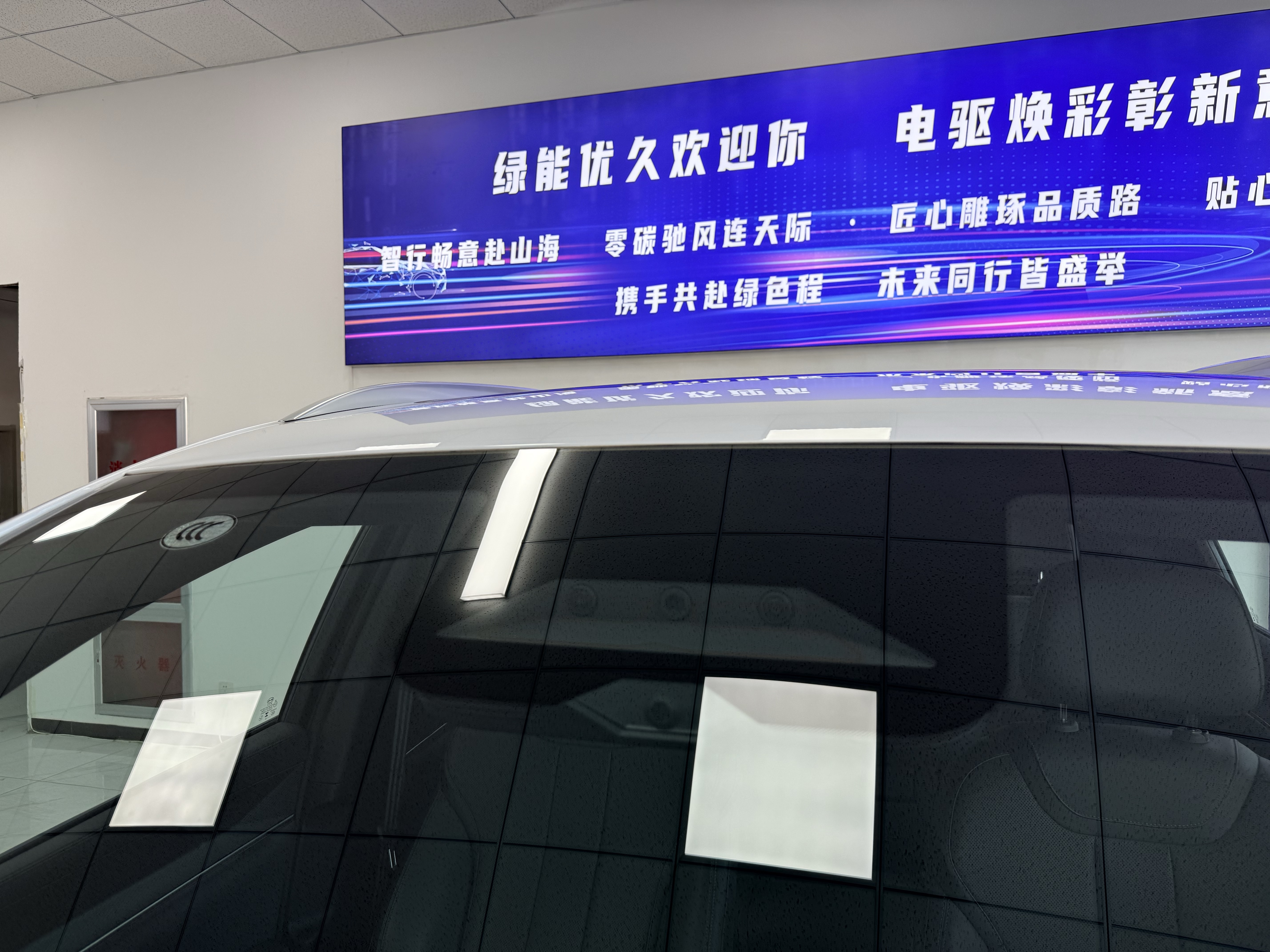 BYD Song Pro New Energy 2025 car image #6