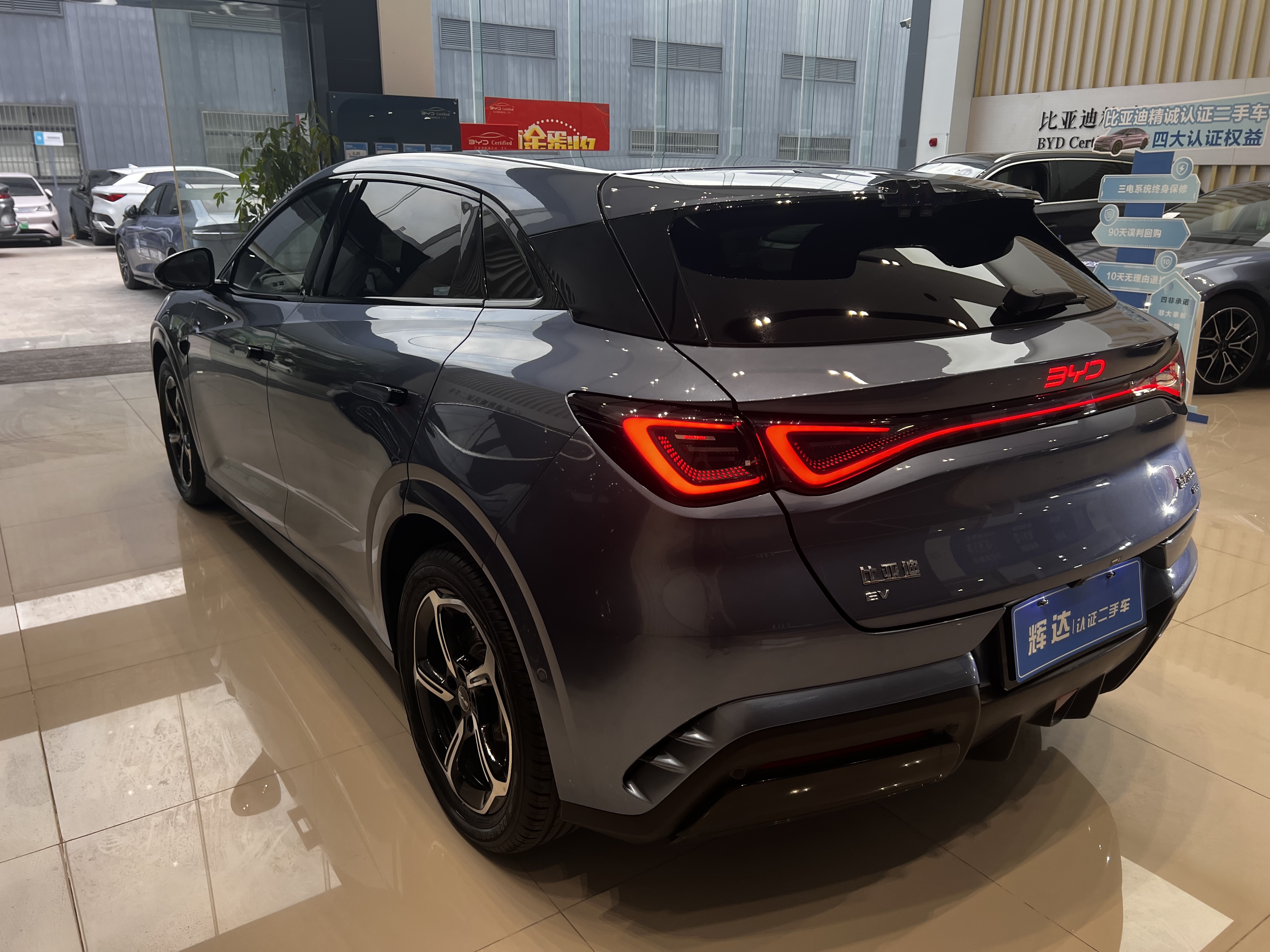 BYD Seal 06GT 2025 car image #6