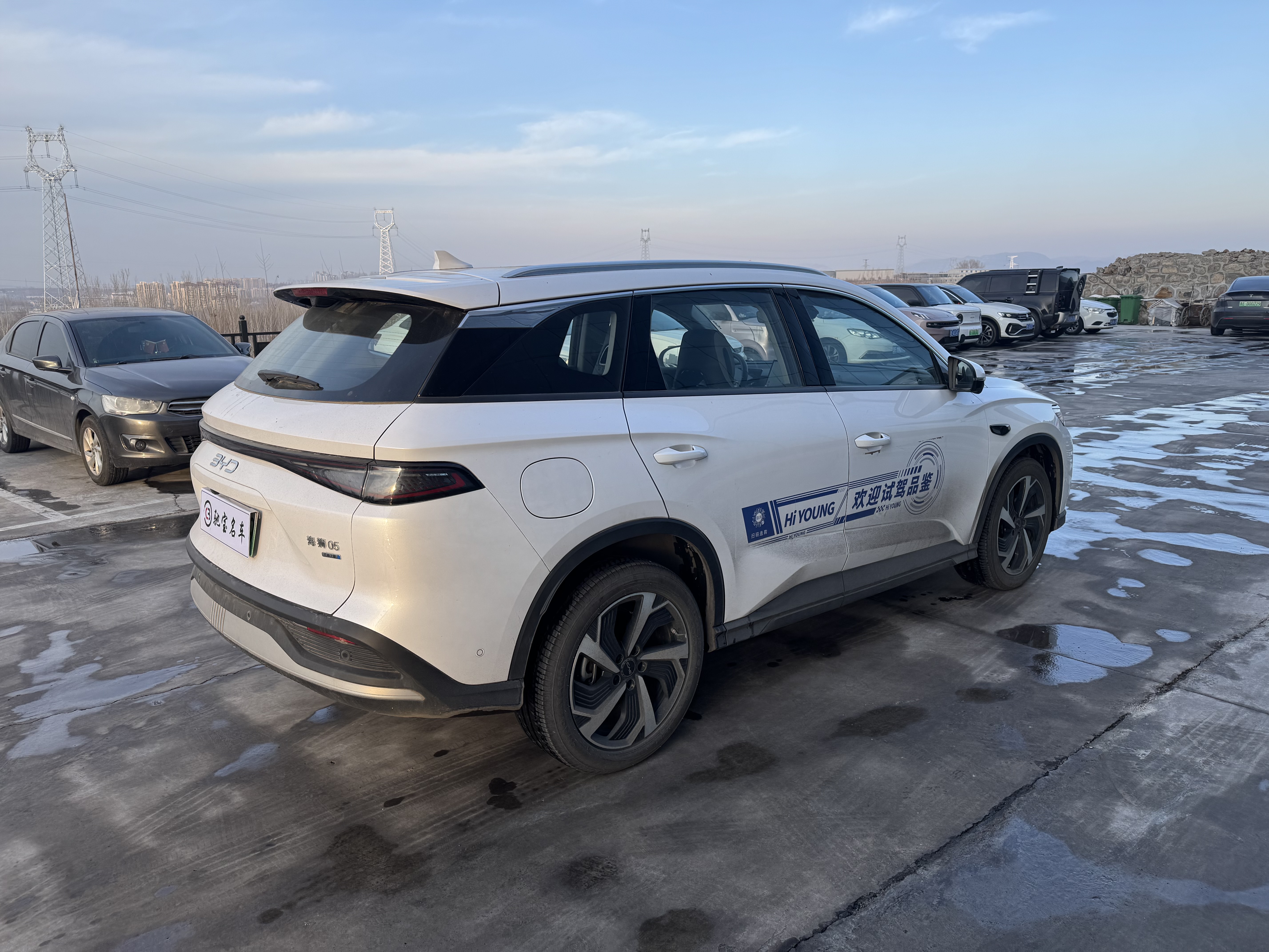 BYD Sea Lion 05 DM-i 2025 car image #6