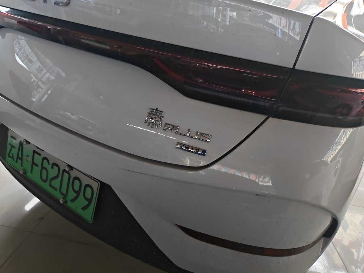 BYD Qin Plus 2025 صورة سيارة #6