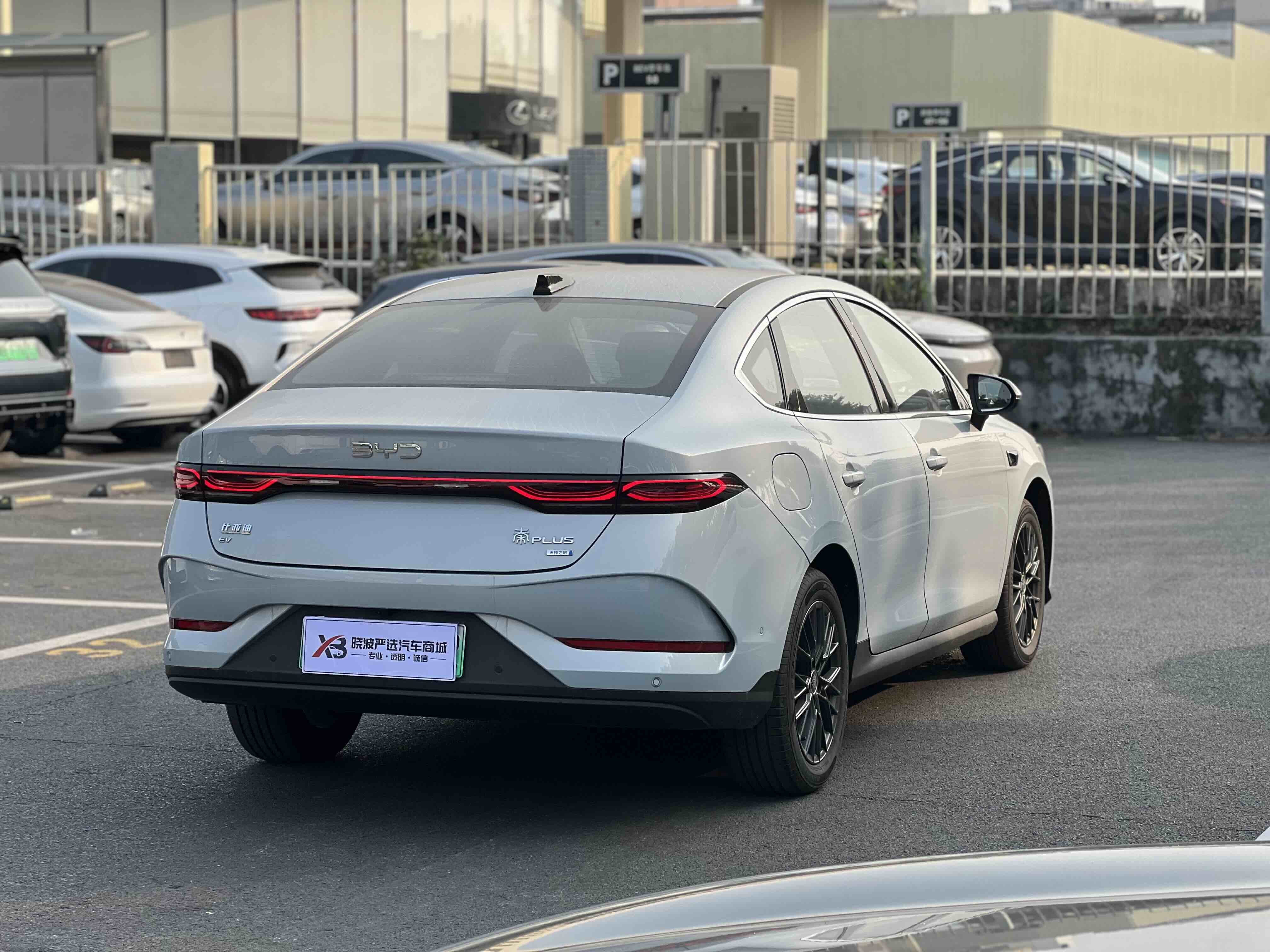 BYD Qin Plus 2025 car image #6