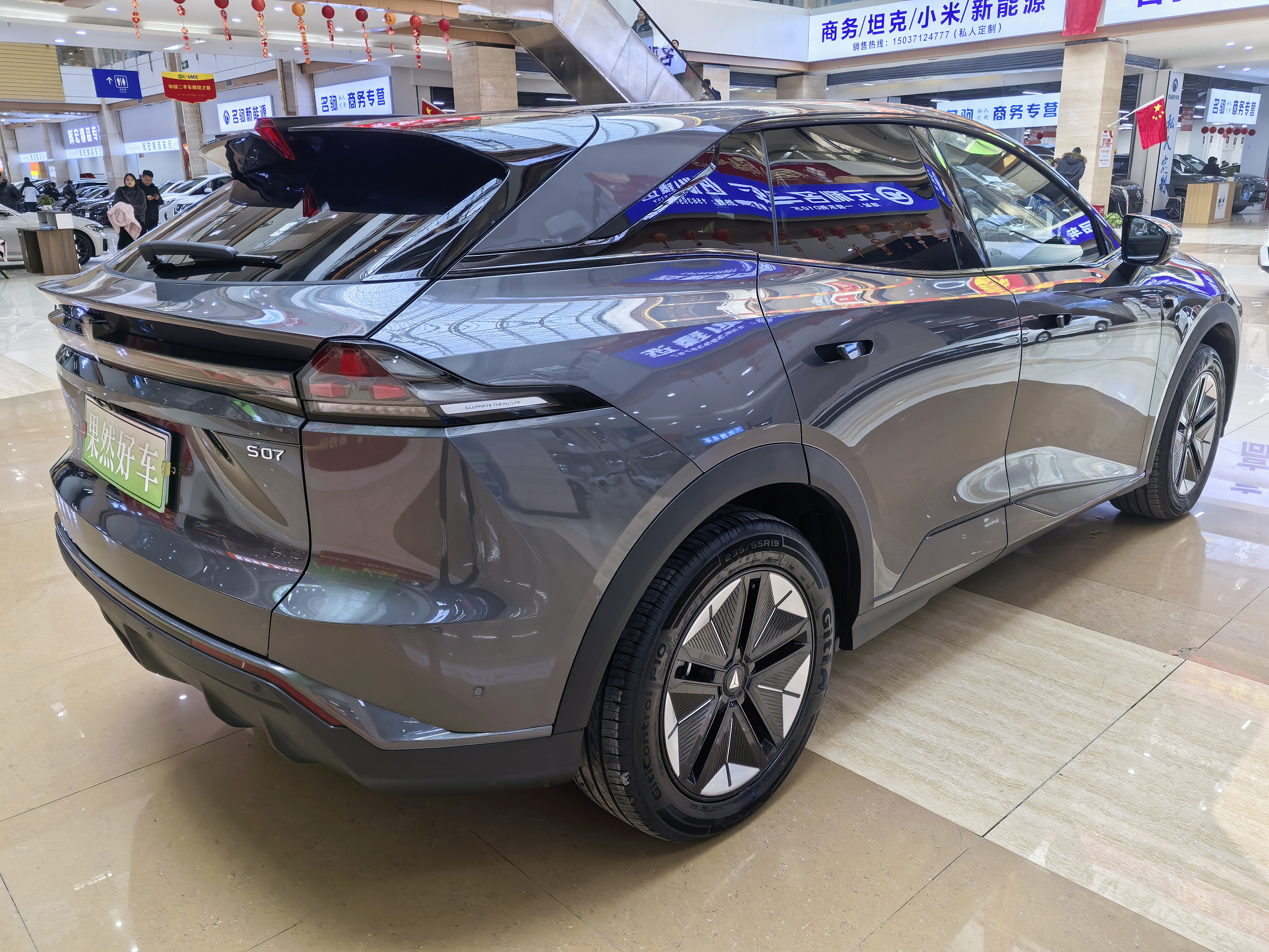 Deepal S07 2025 imagen de coche #6