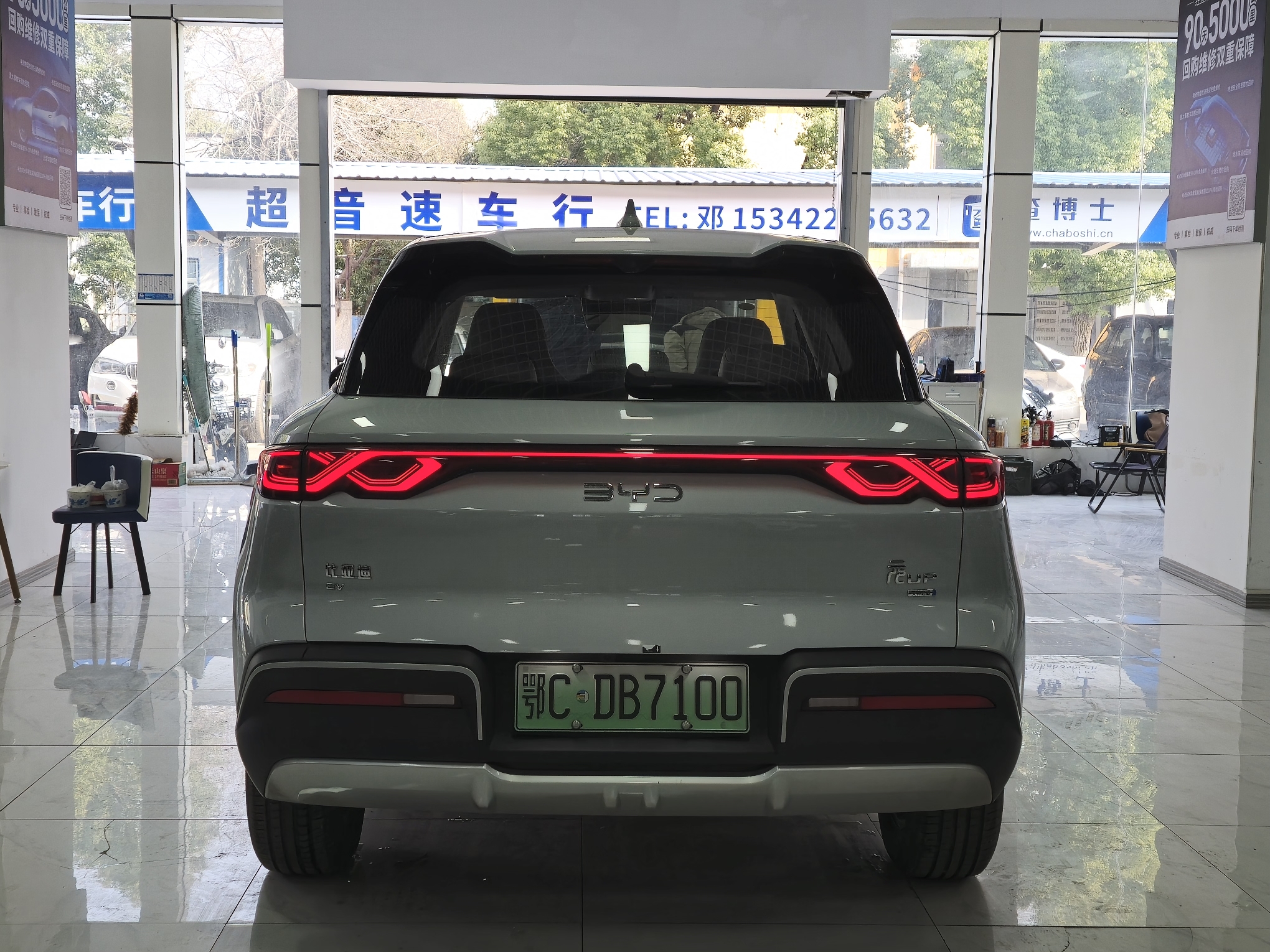 BYD YuanUP 2025 #6 BYD YuanUP 2025 car image #6