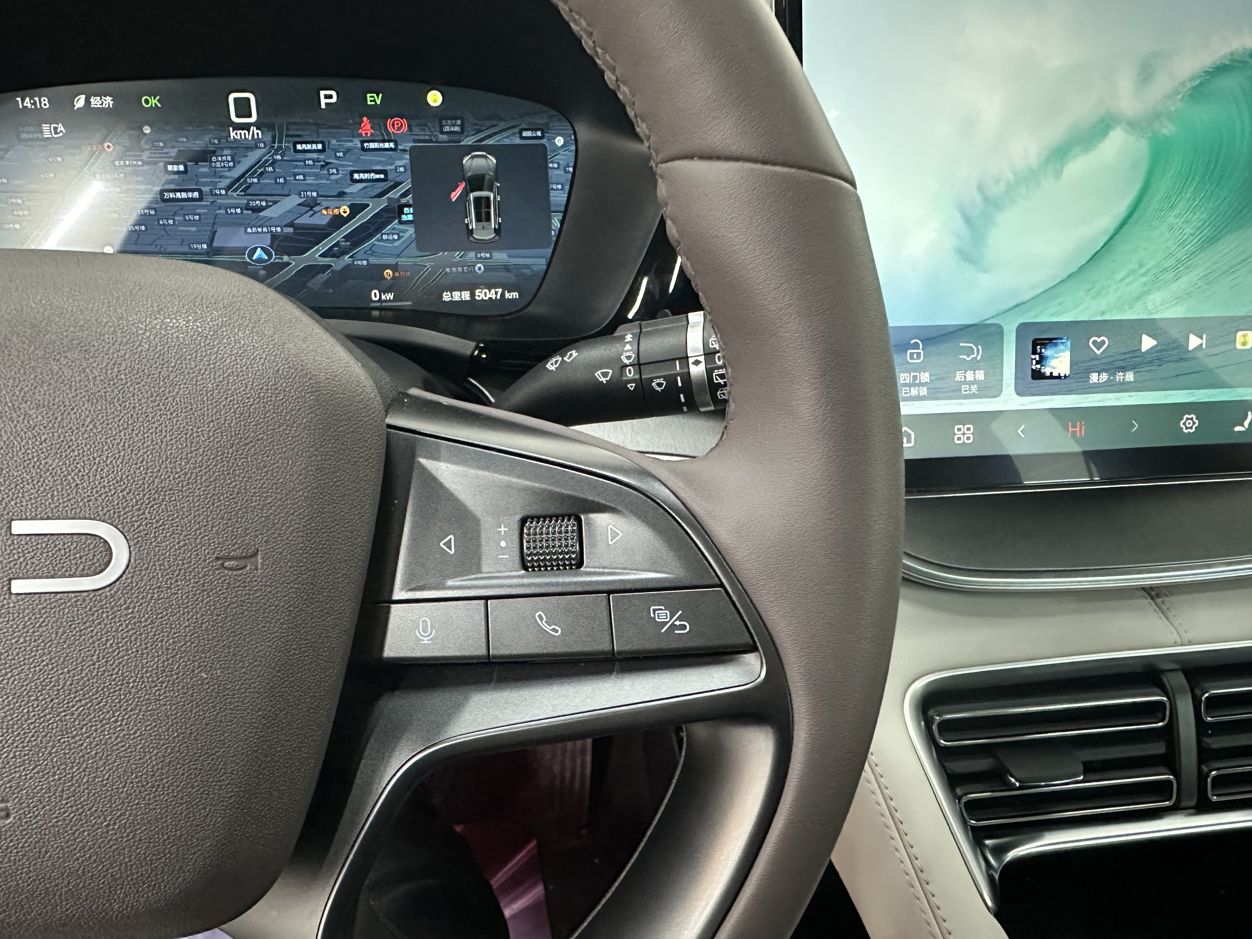 BYD Song Plus New Energy 2025 #6 BYD Song Plus New Energy 2025 car image #6