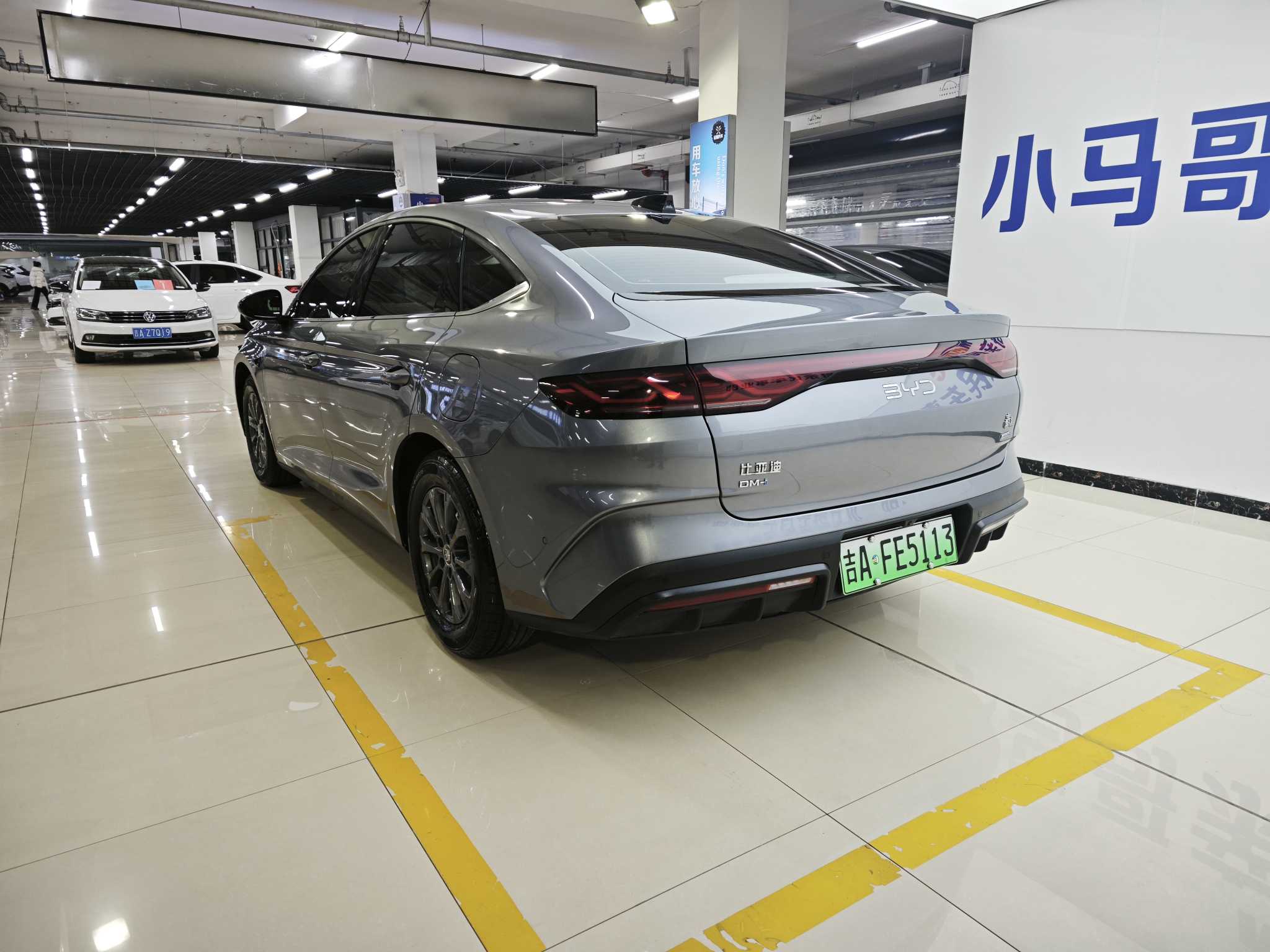 BYD Qin L 2025 car image #6