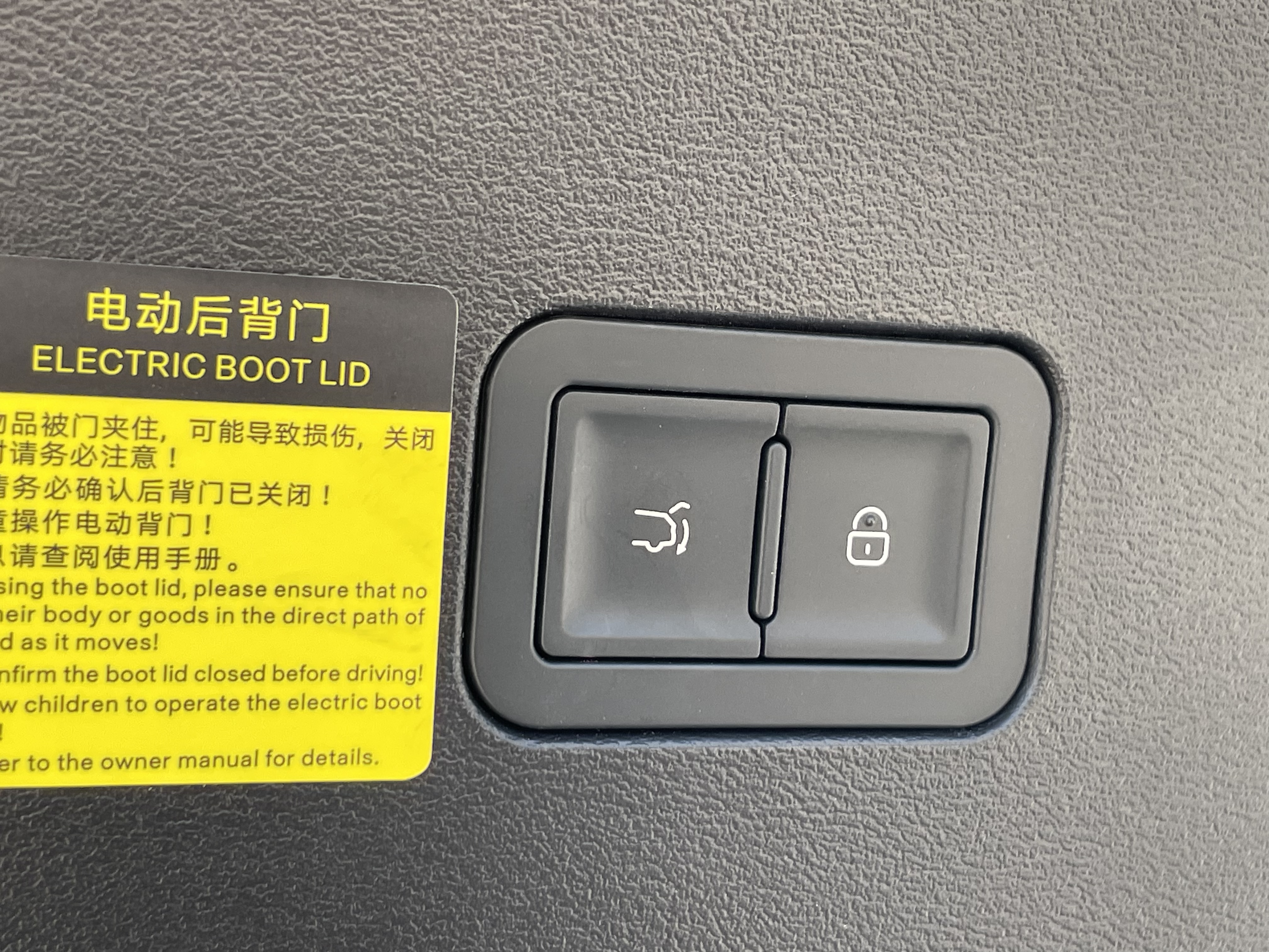 BYD SongL EV 2025 #6 BYD SongL EV 2025 car image #6