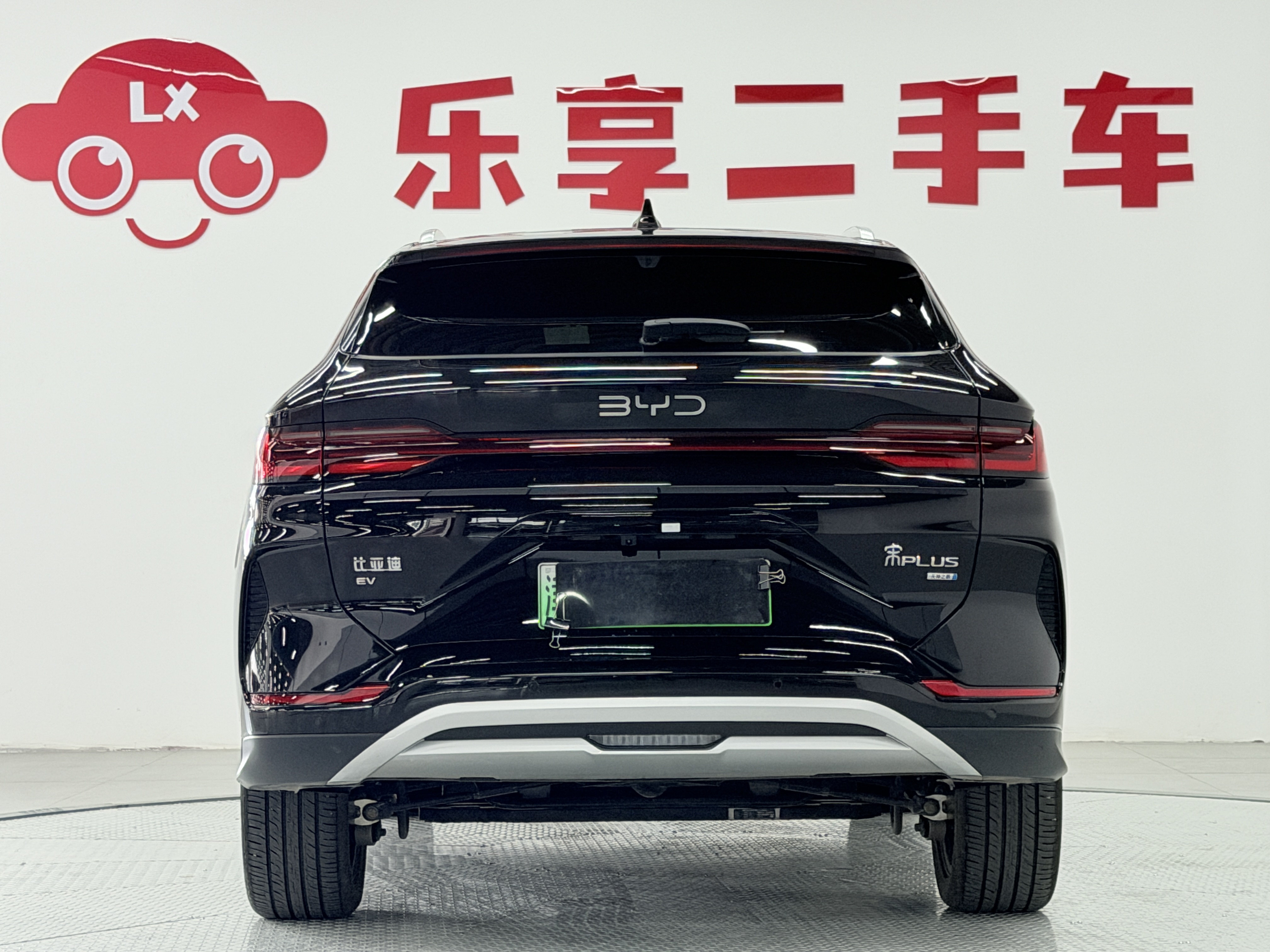 BYD Song Plus New Energy 2025 #6 BYD Song Plus New Energy 2025 car image #6