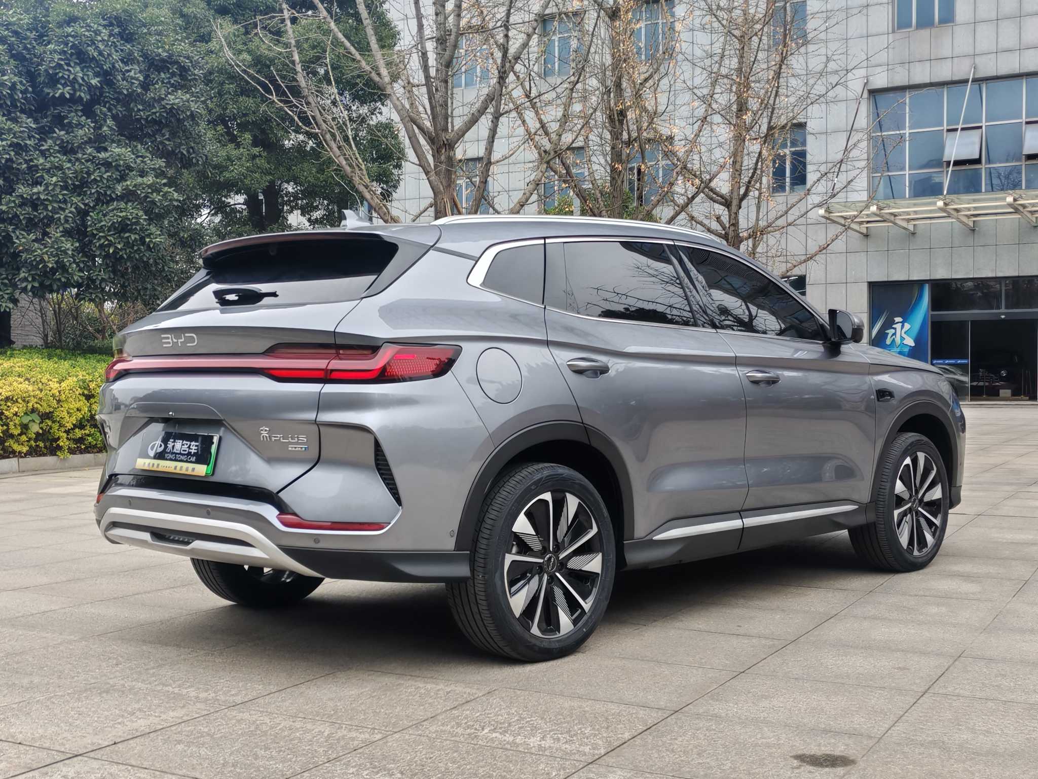 BYD Song Plus New Energy 2025 car image #6