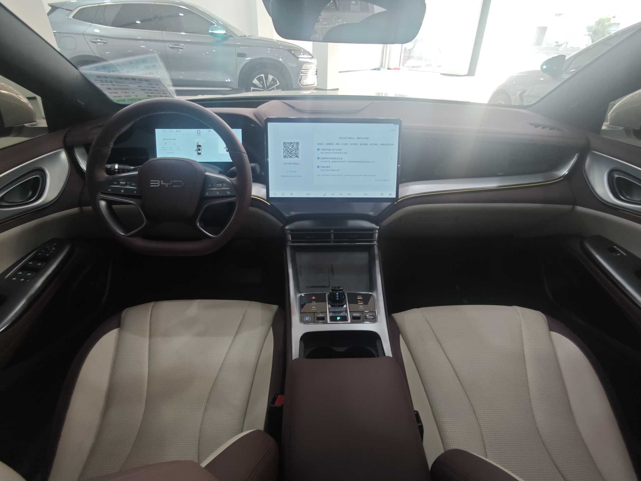 BYD Seal 07 DM-i 2025 car image #6