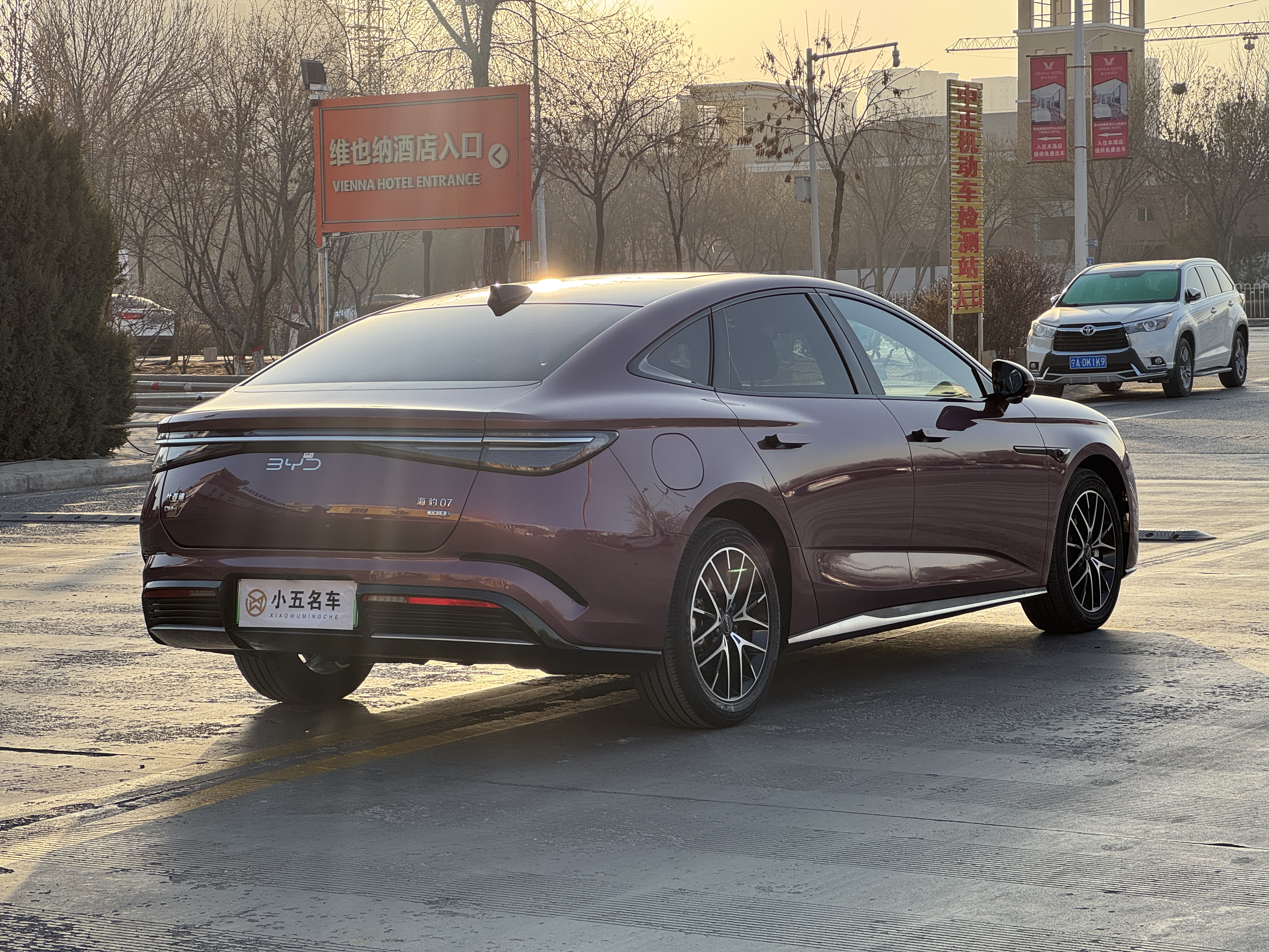 BYD Seal 07 DM-i 2025 car image #6