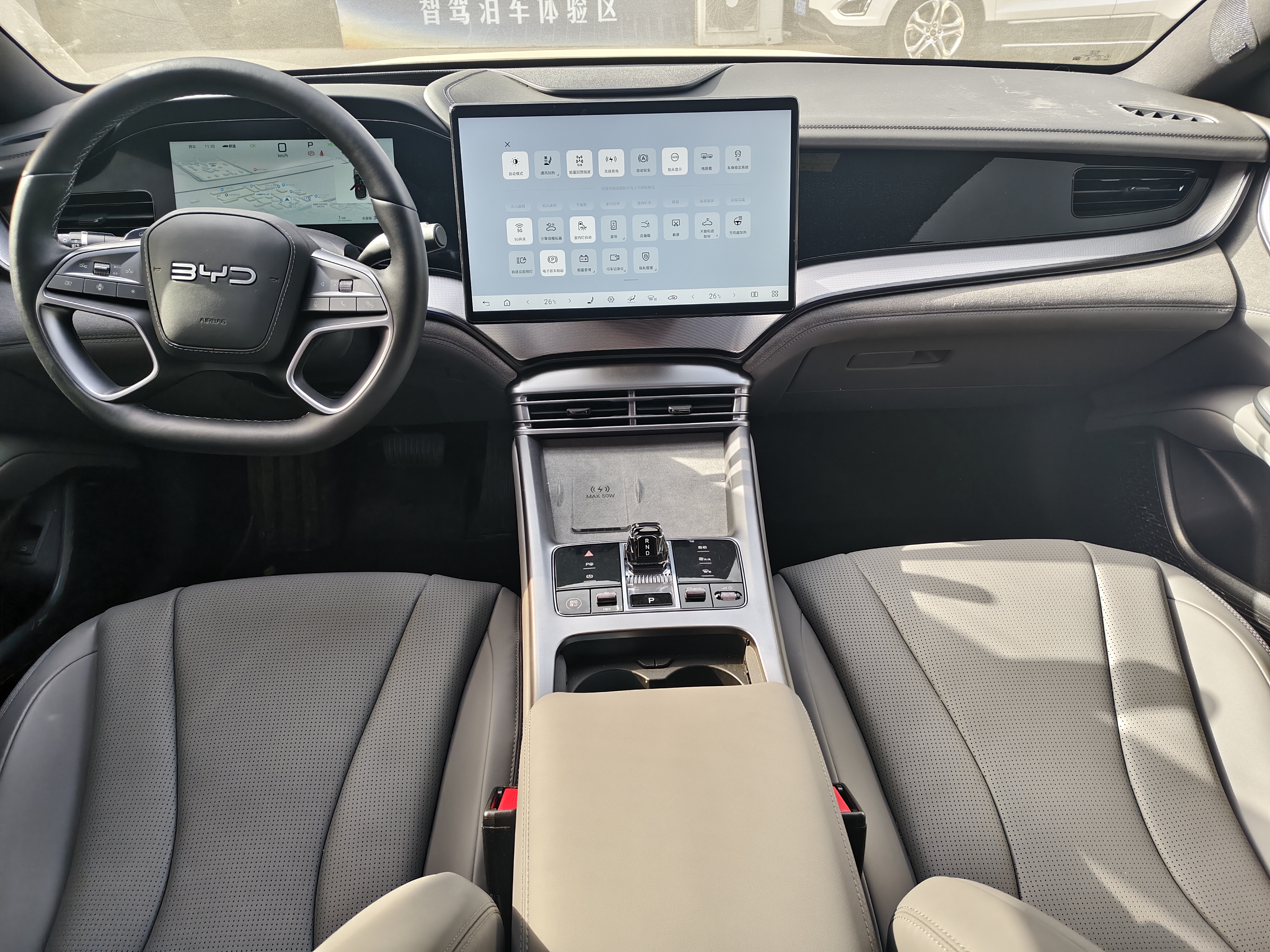 BYD Seal 07 DM-i 2025 #6 BYD Seal 07 DM-i 2025 car image #6