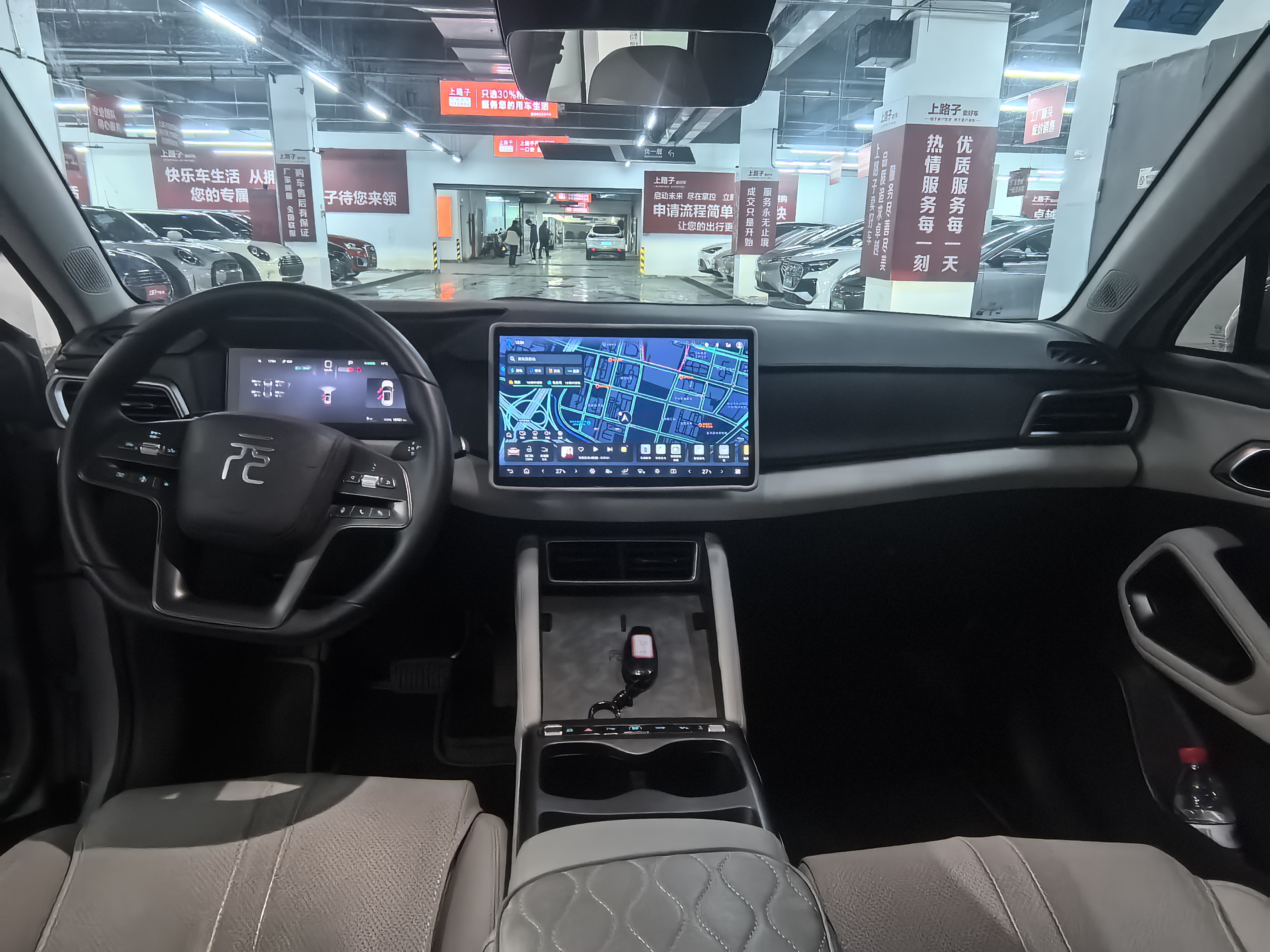 BYD YuanUP 2025 #6 BYD YuanUP 2025 car image #6