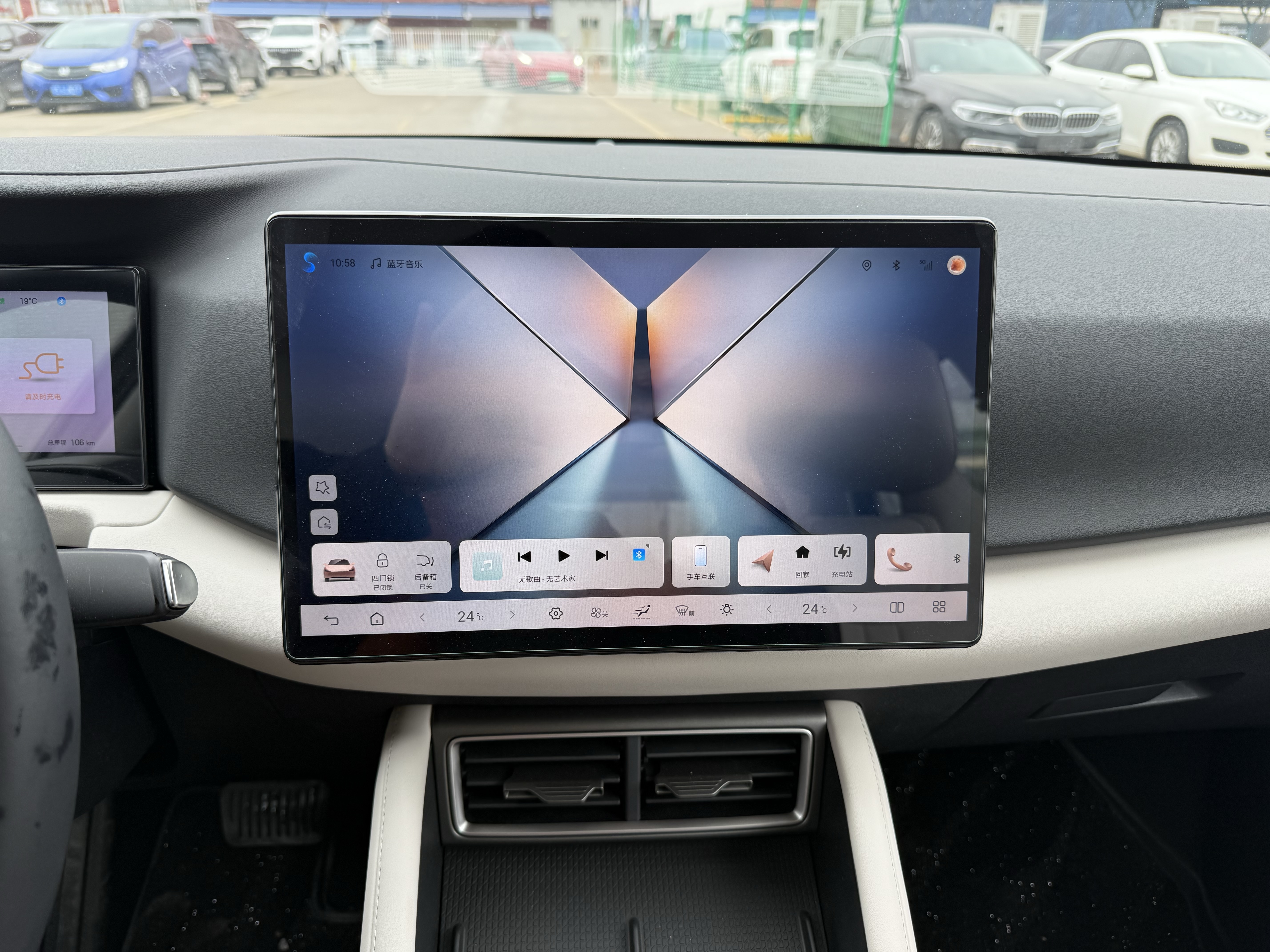 BYD YuanUP 2025 car image #6