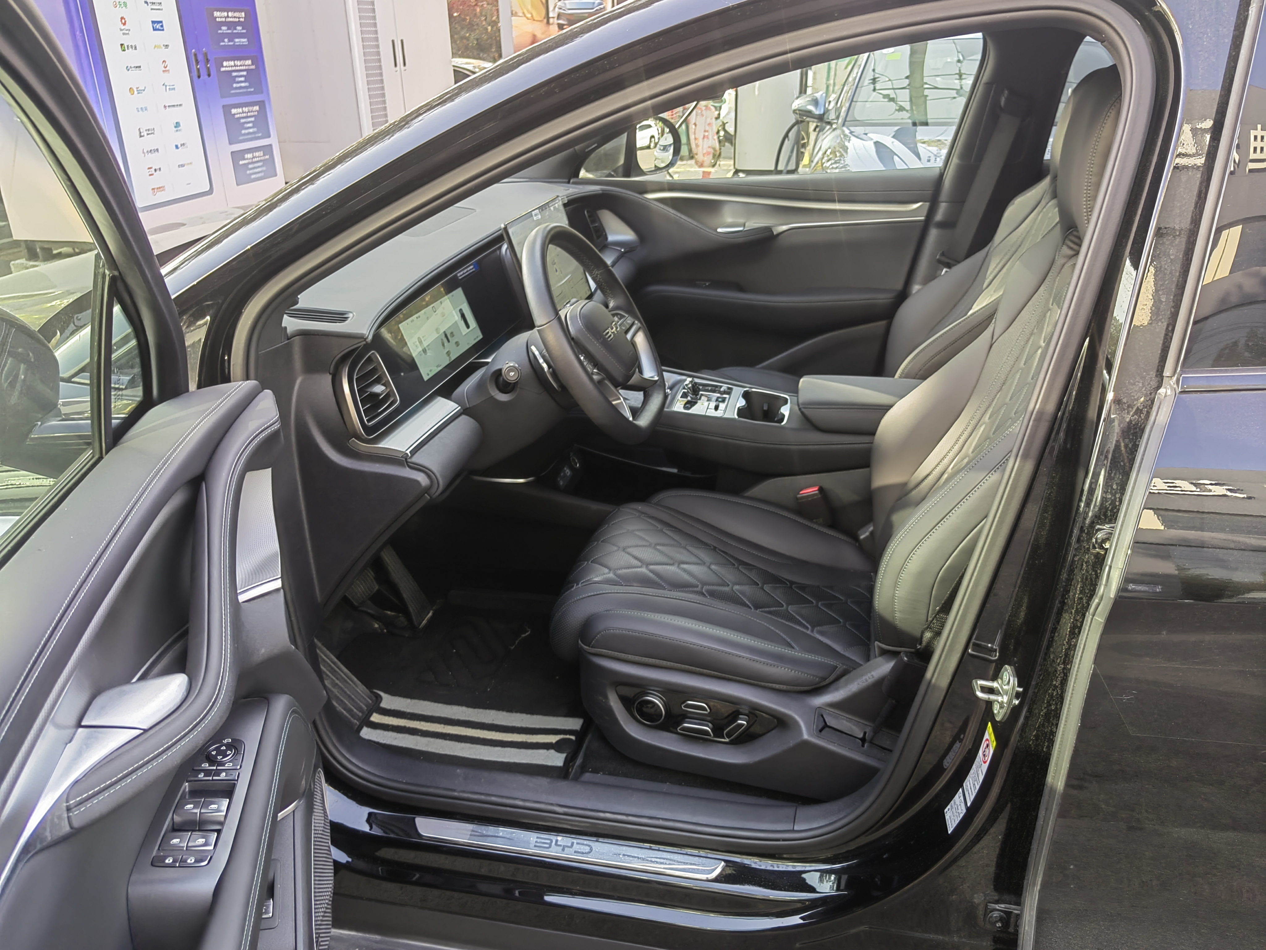 BYD Sea Lion 07 EV 2025 #6 BYD Sea Lion 07 EV 2025 car image #6