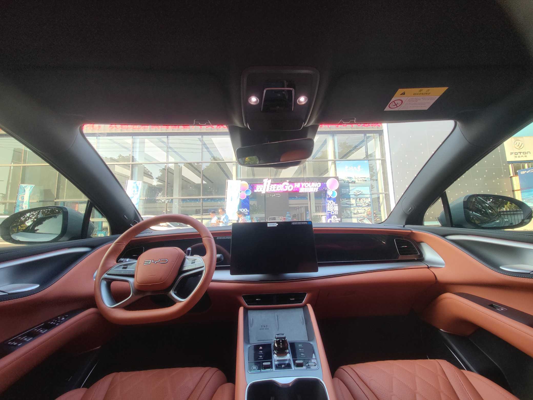 BYD Sea Lion 07 EV 2025 car image #6