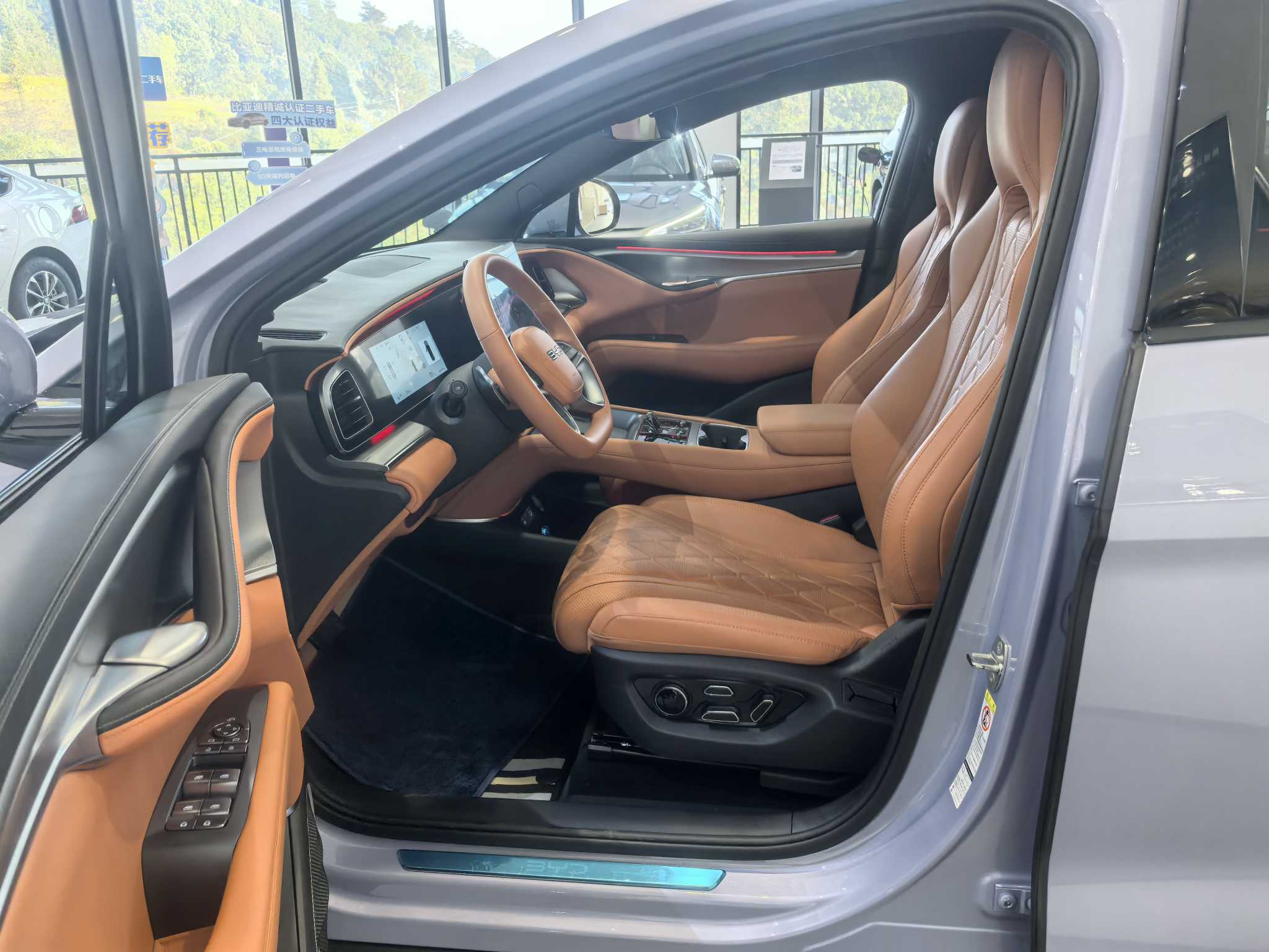 BYD Sea Lion 07 EV 2025 car image #6