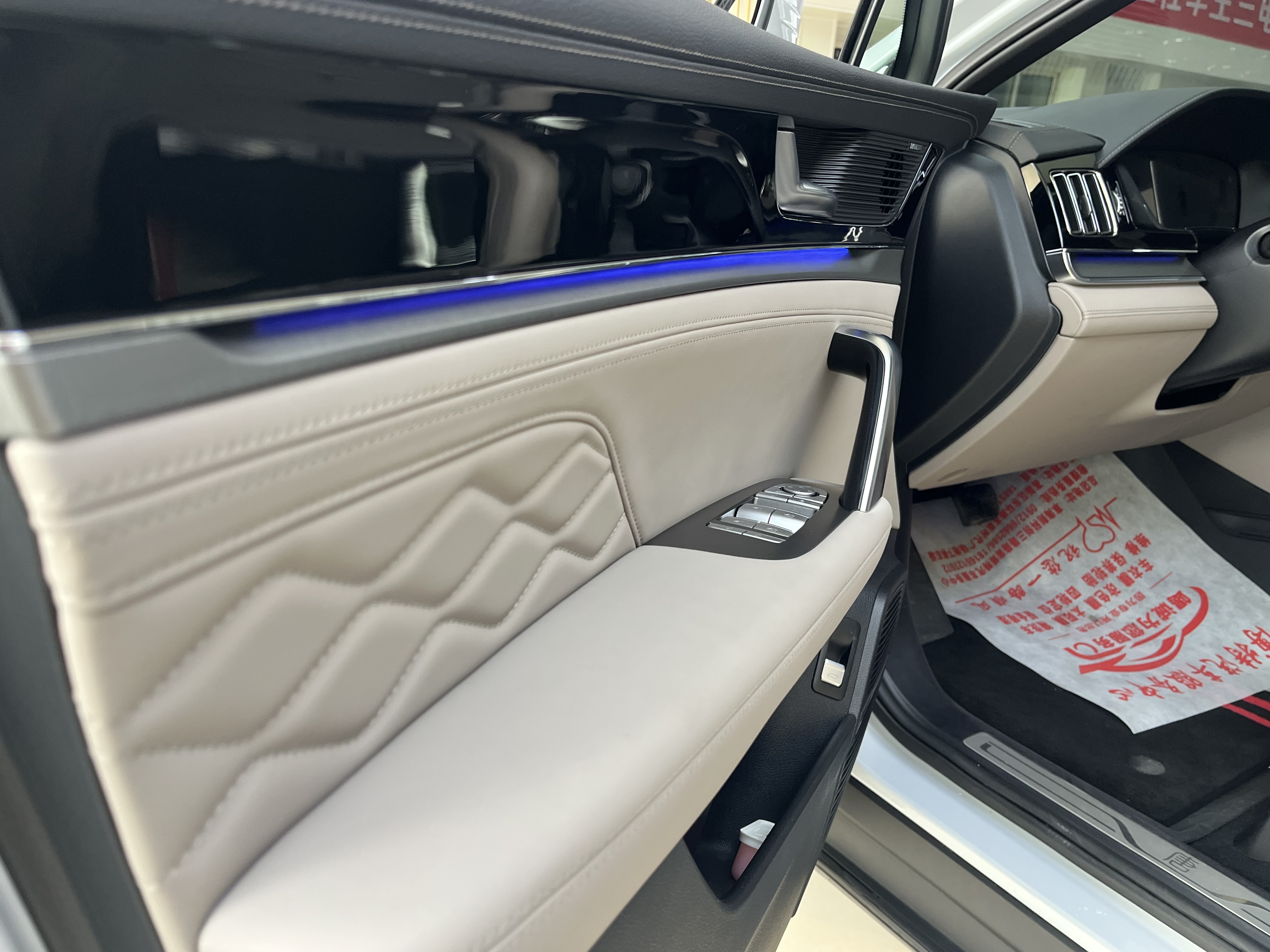 BYD Tang New Energy 2025 car image #6