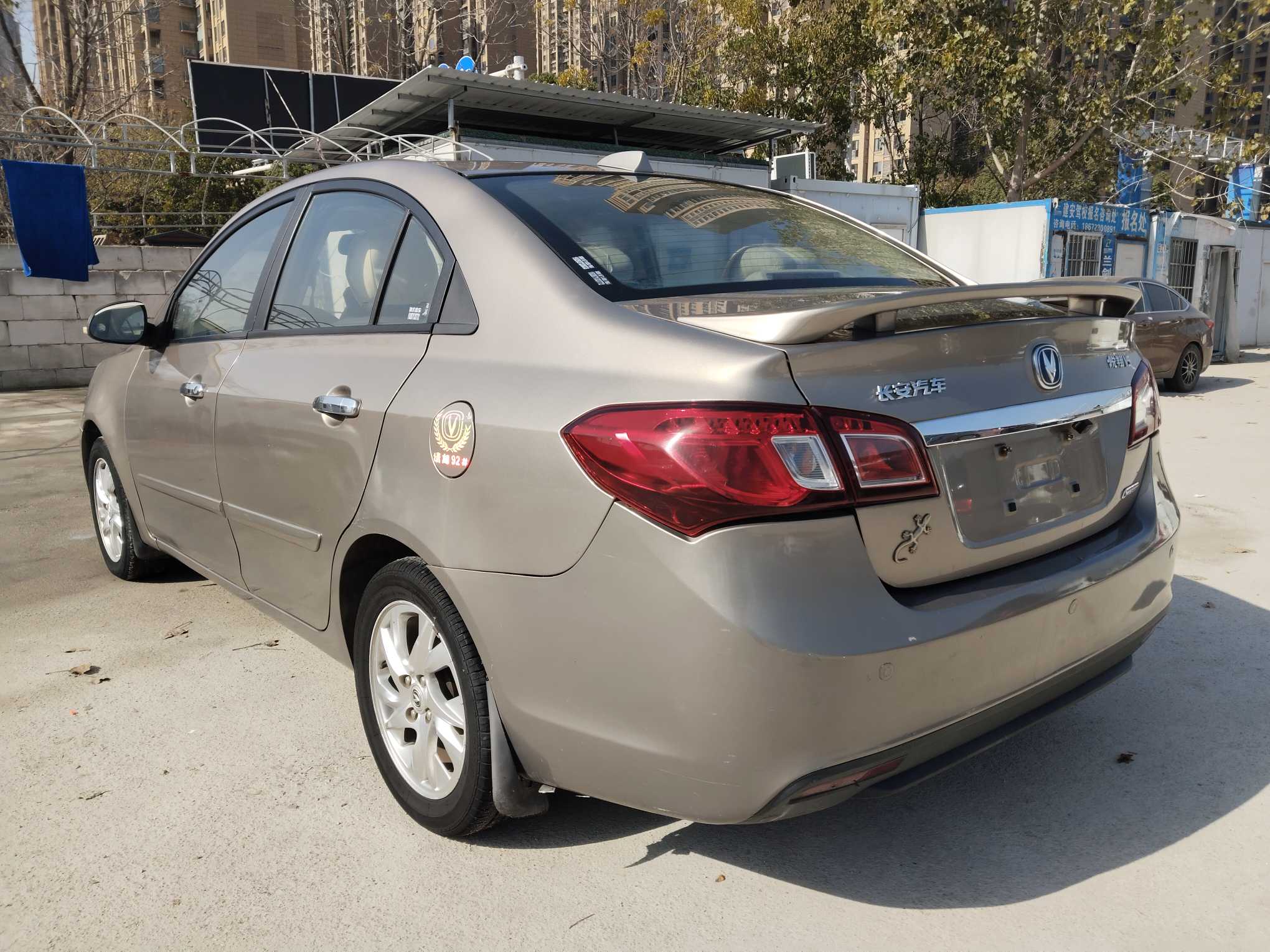 Changan Alsvin V5 2014 immagine di auto #6