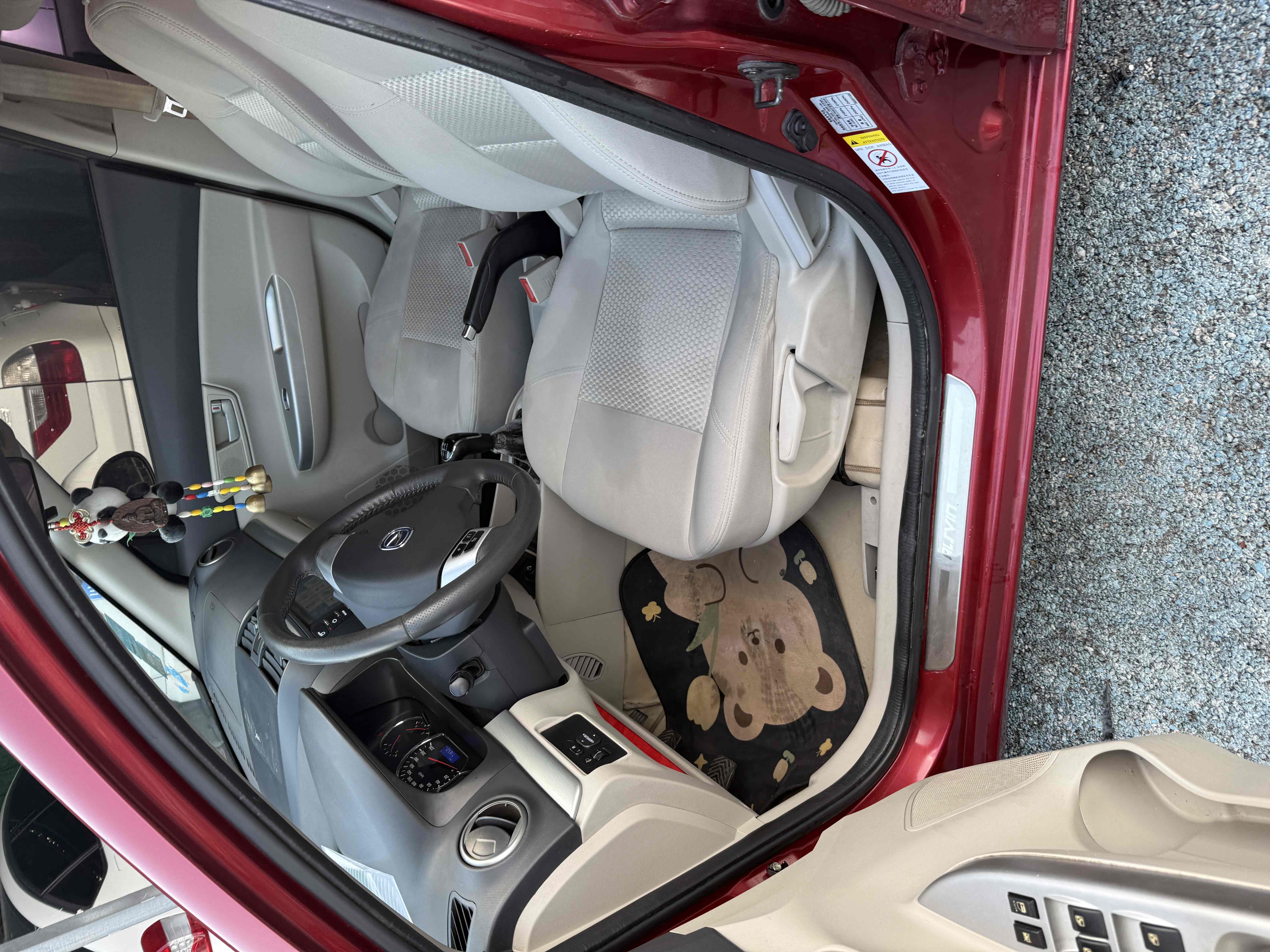 Changan Alsvin V5 2013 #6 Changan Alsvin V5 2013 car image #6