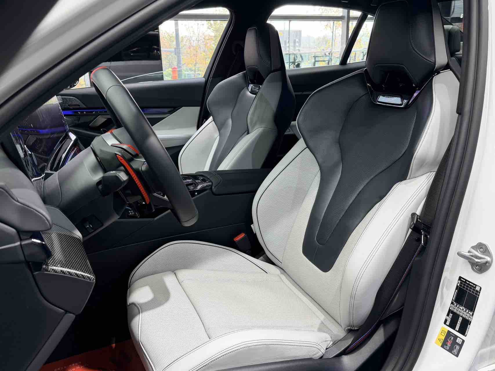 BMW M5 New Energy 2025 car image #6