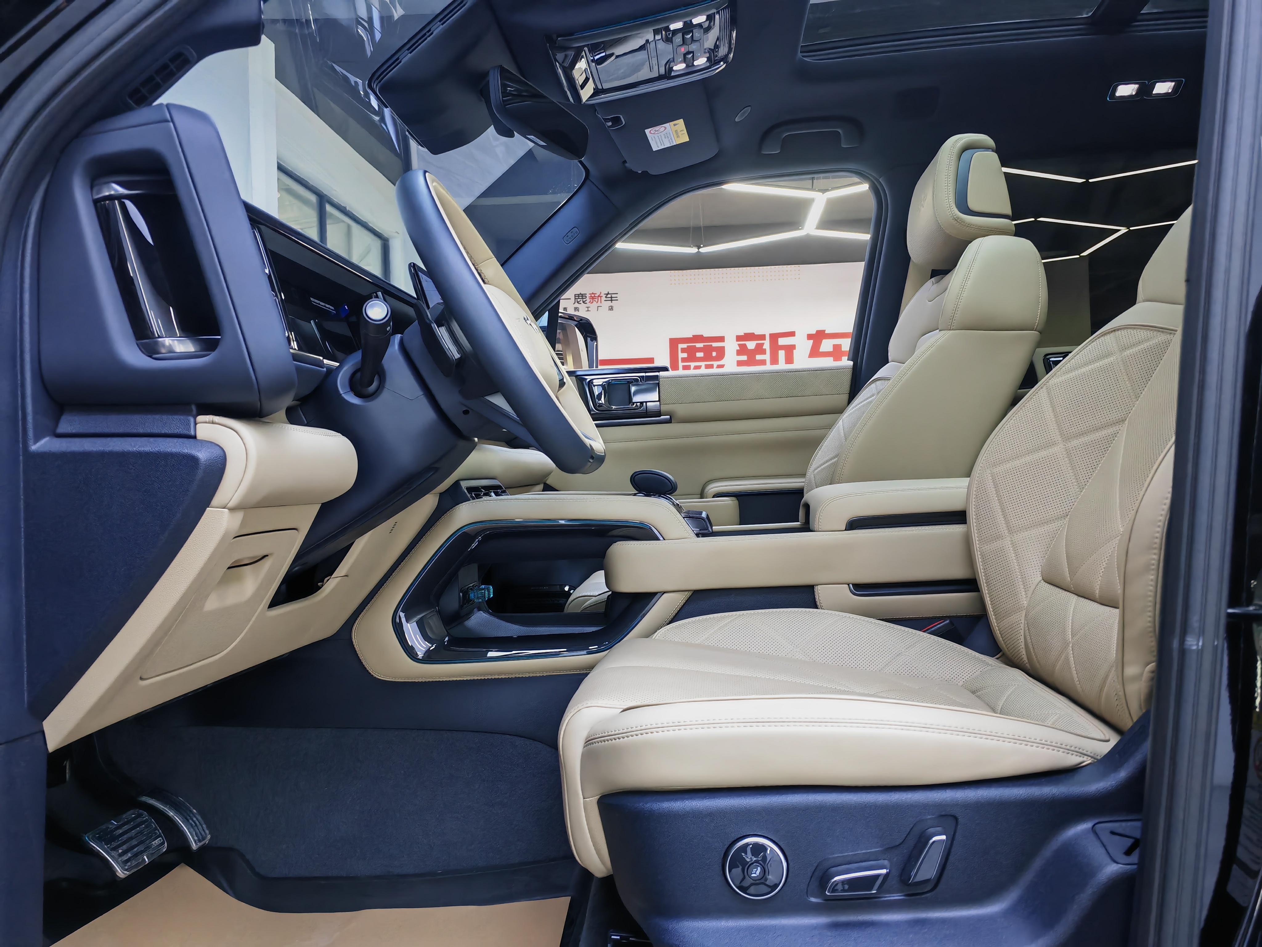 FangChengBao Leopard 5 2025 car image #6