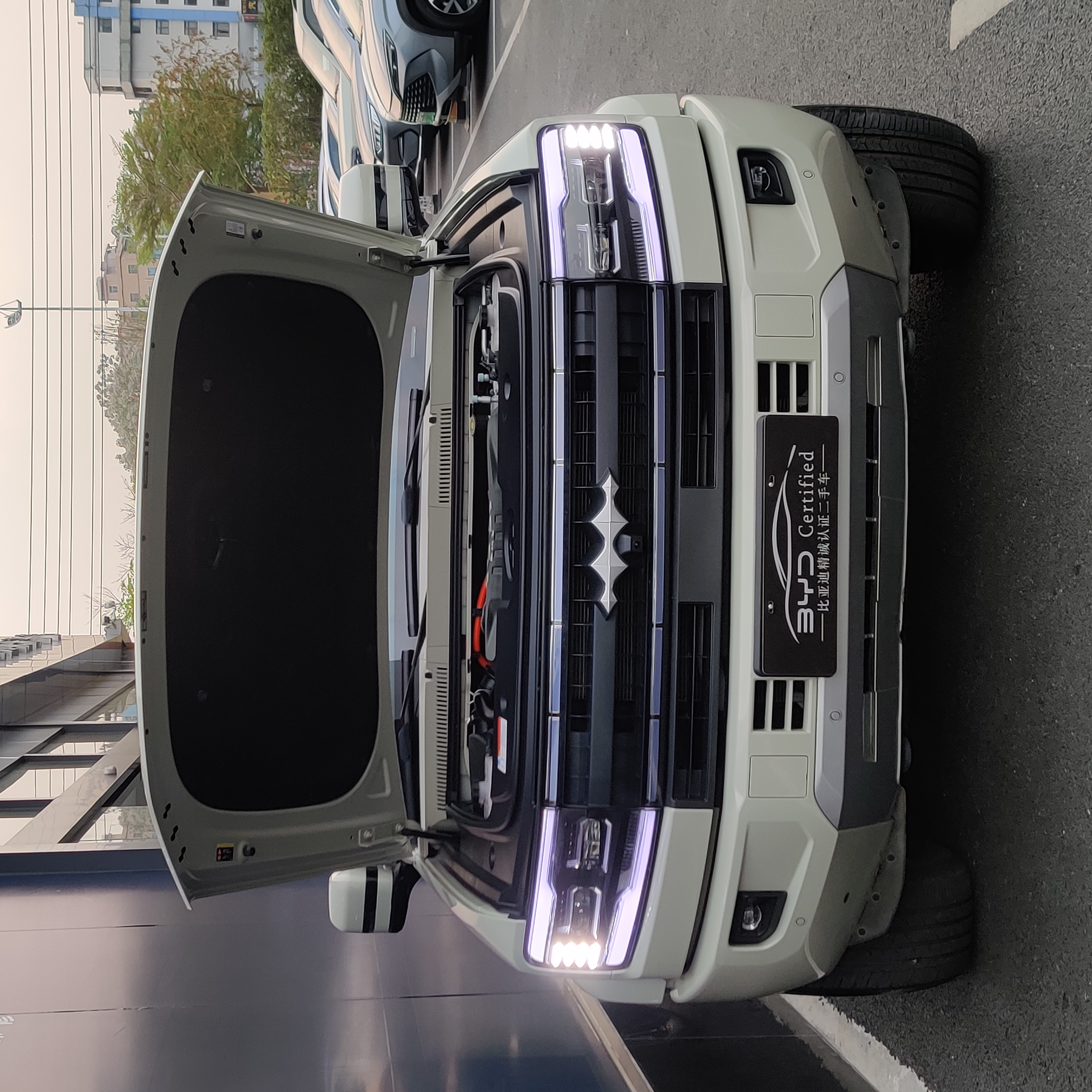 FangChengBao Leopard 5 2025 imagem de carro #6