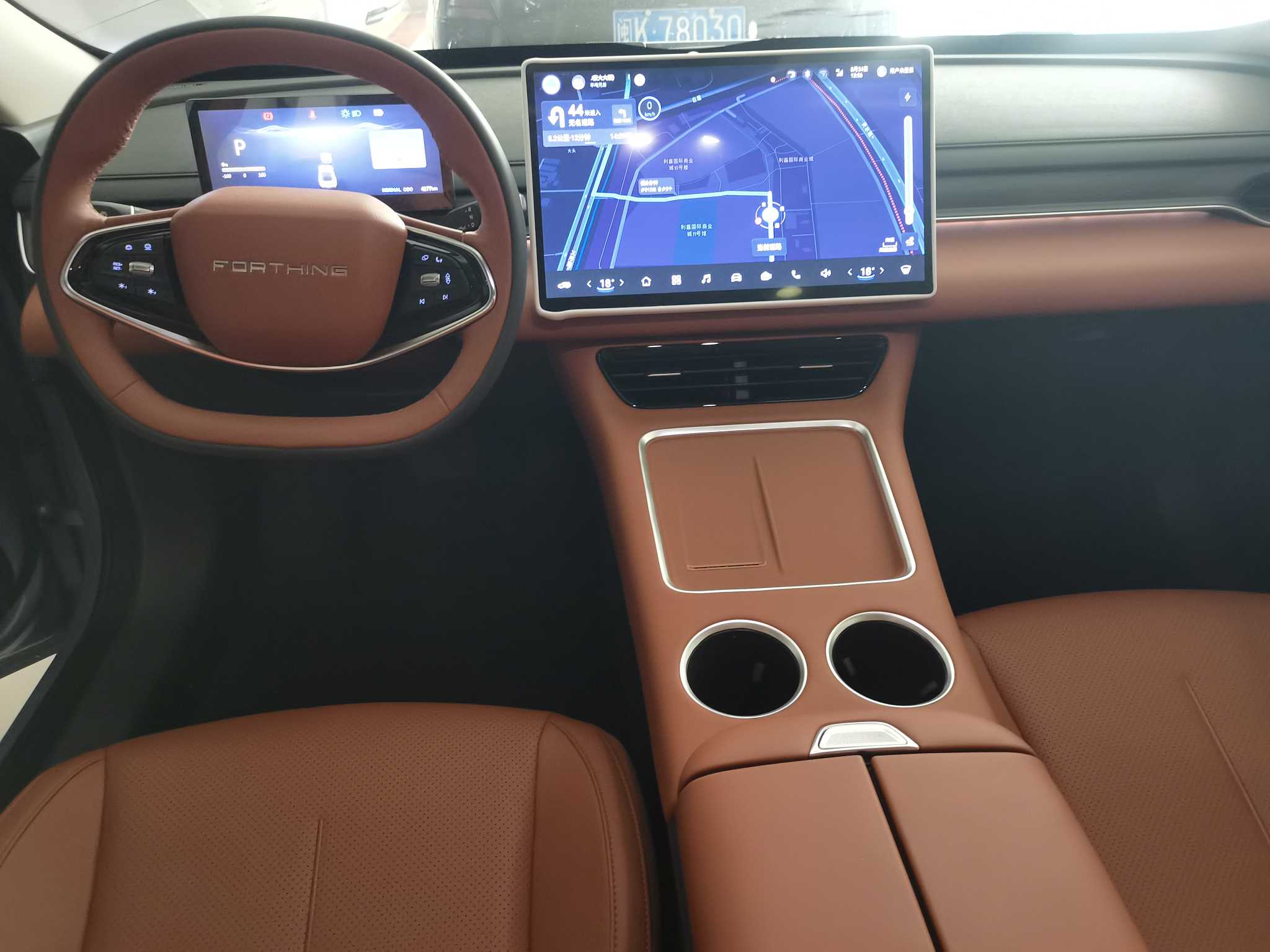 Forthing S7 2025 صورة سيارة #6