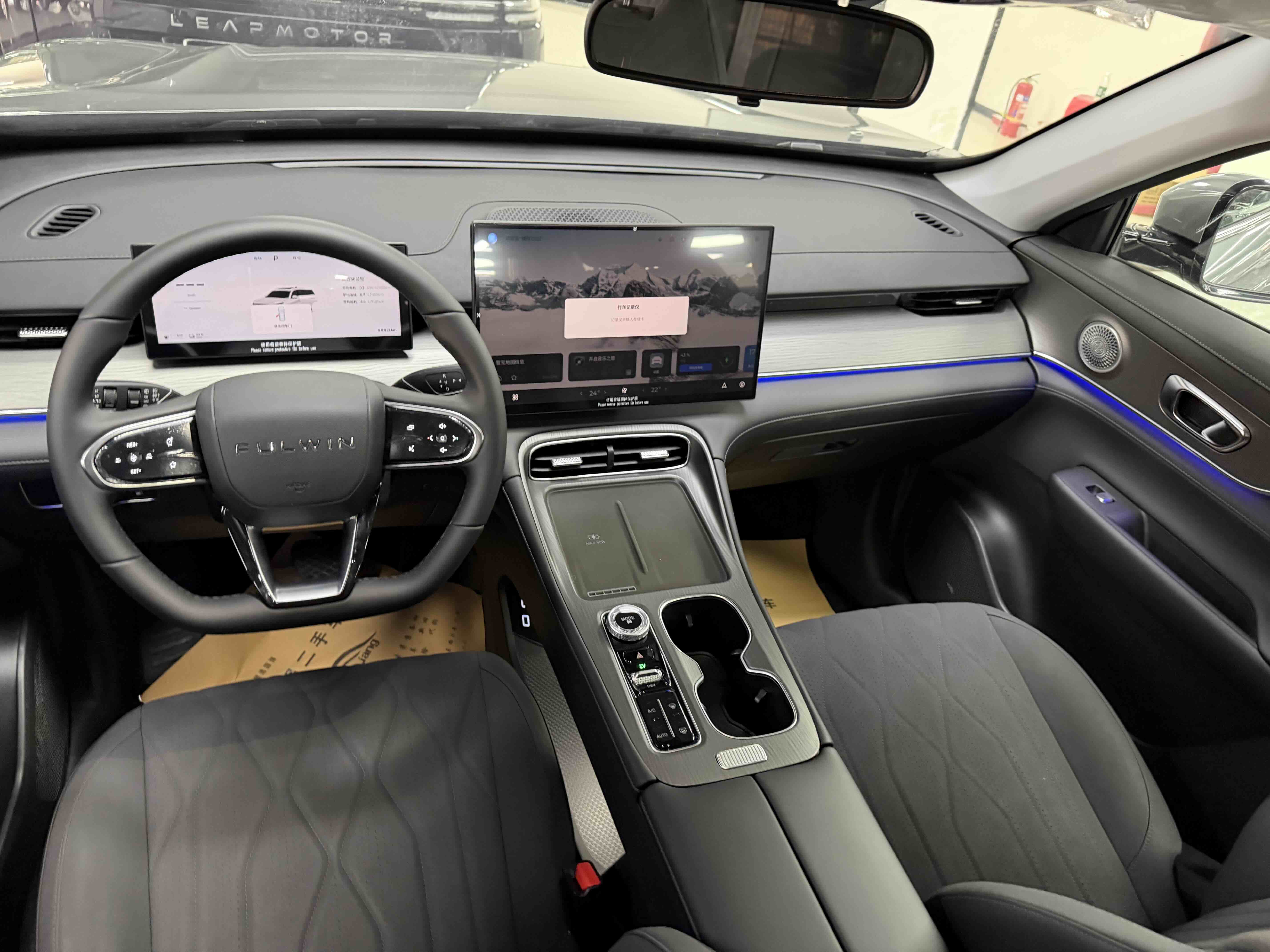 Chery 2025 #6 Chery 2025 car image #6