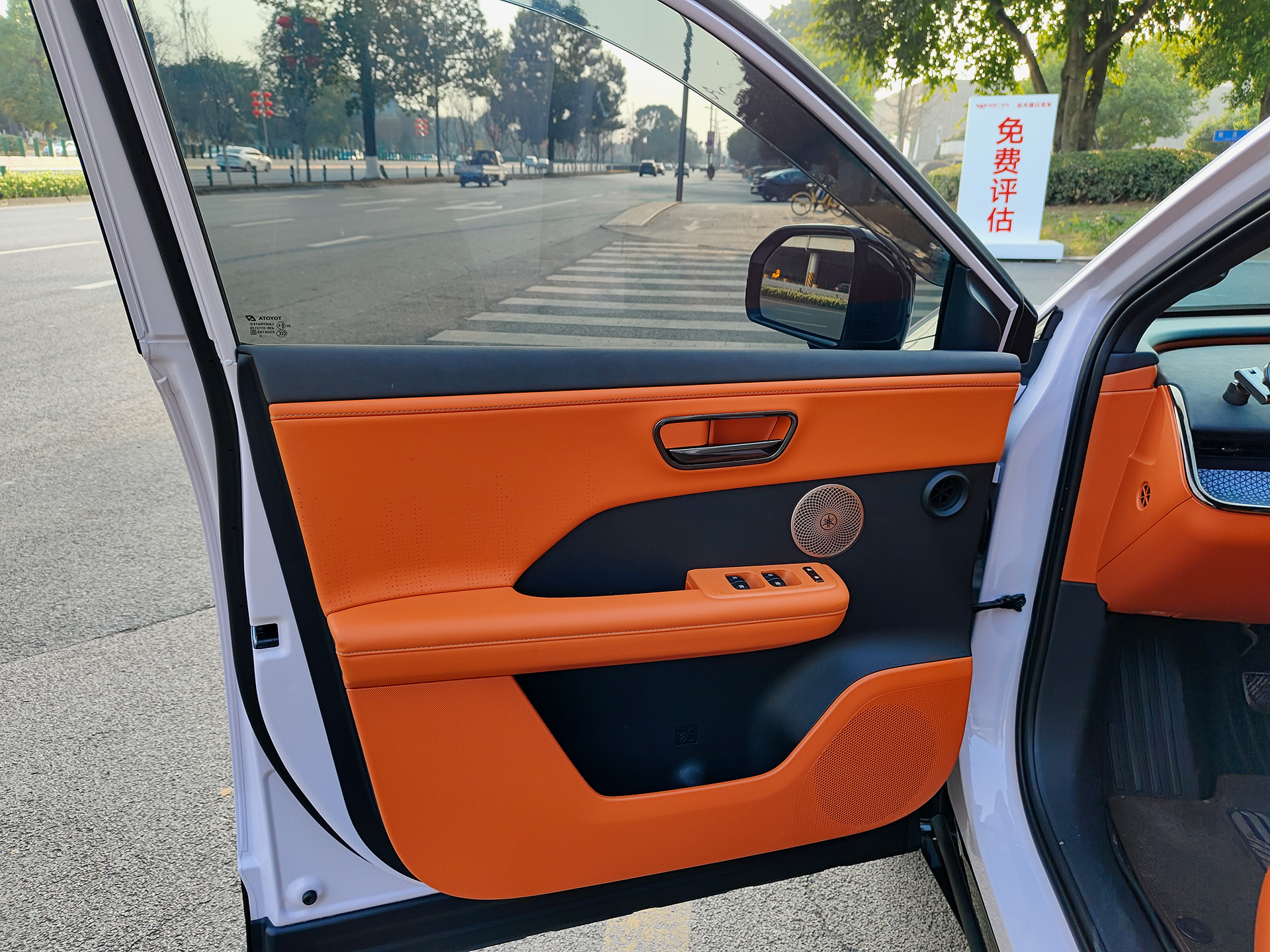 丰田 铂智3X 2025 汽车图片 #6