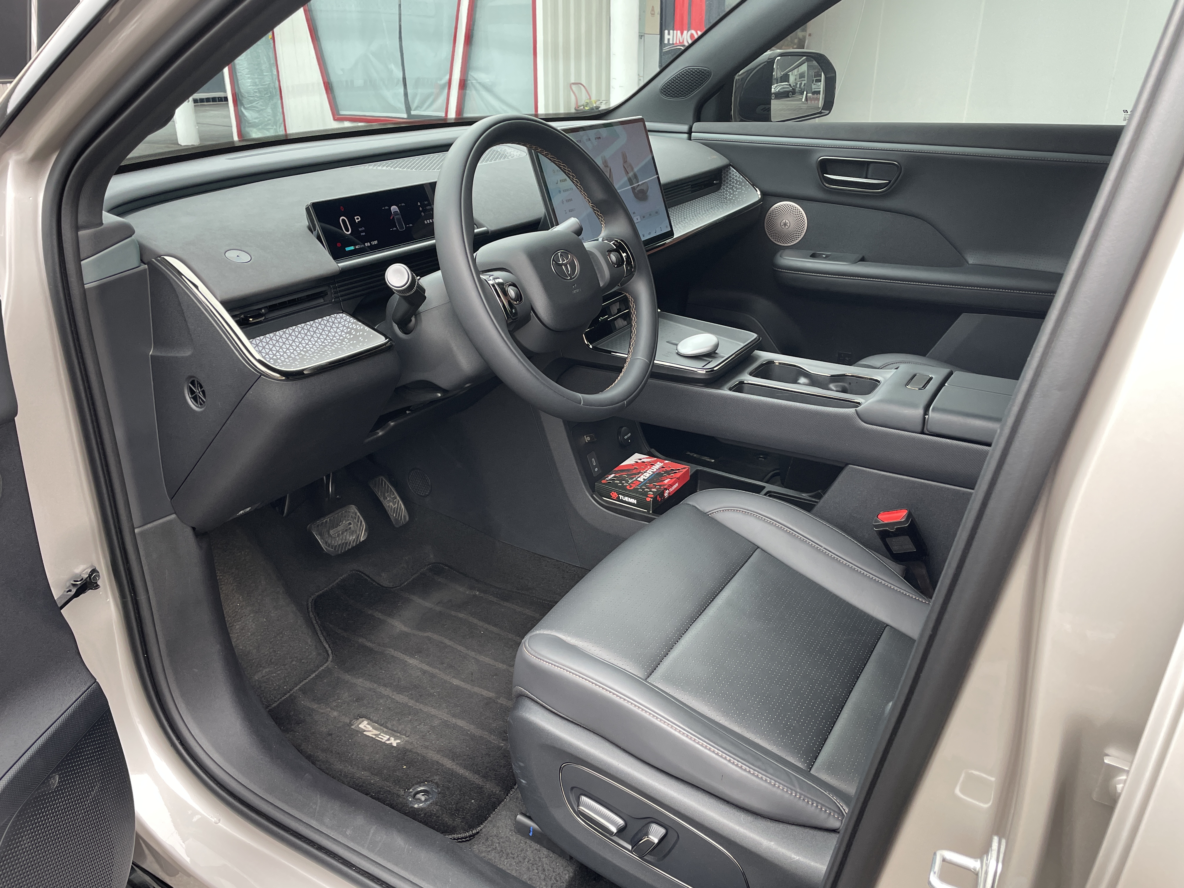 Toyota Bozhi 3X 2025 car image #6